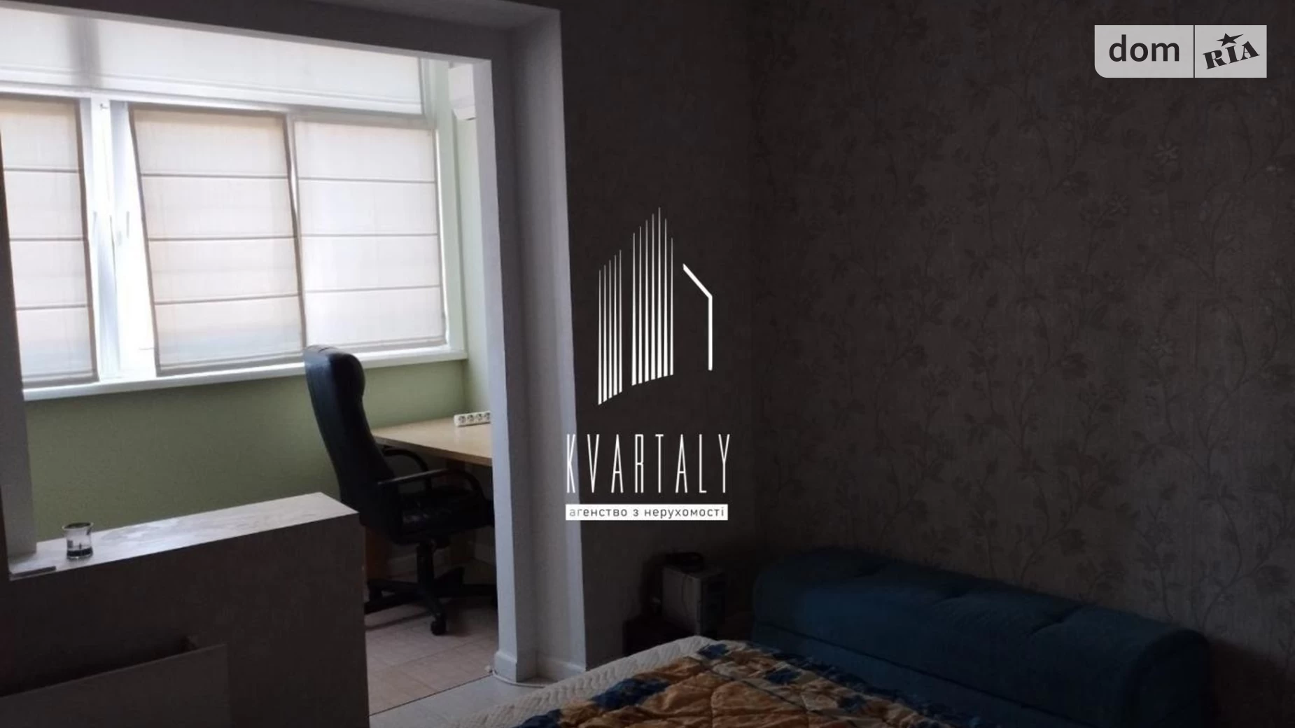Здається в оренду 3-кімнатна квартира 80 кв. м у Києві, вул. Миропільська, 13 - фото 3
