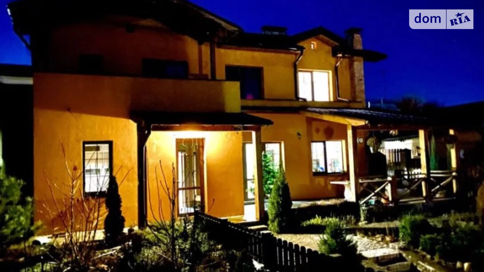 Продается дом на 2 этажа 197.4 кв. м с верандой, цена: 240000 $ - фото 2
