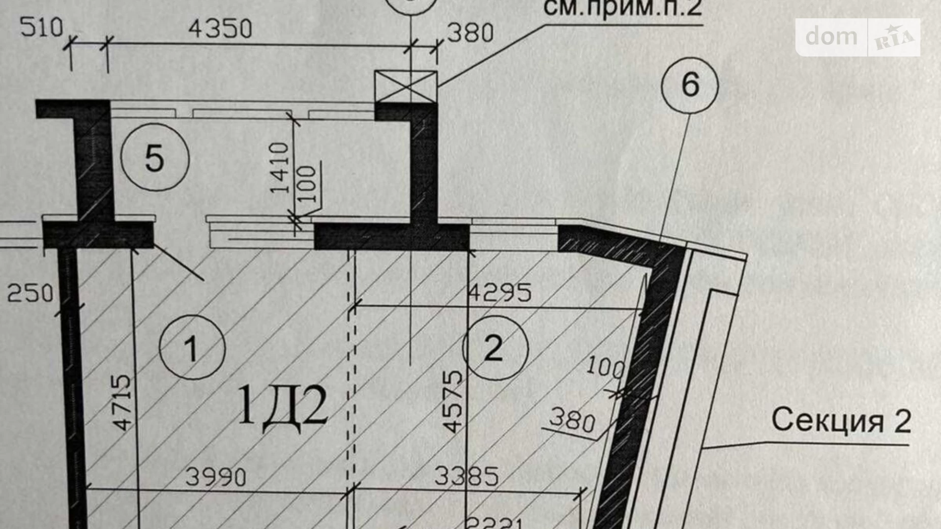 Продается 1-комнатная квартира 51.8 кв. м в Днепре, ул. Різоля(Судца Маршала), 42Б - фото 3