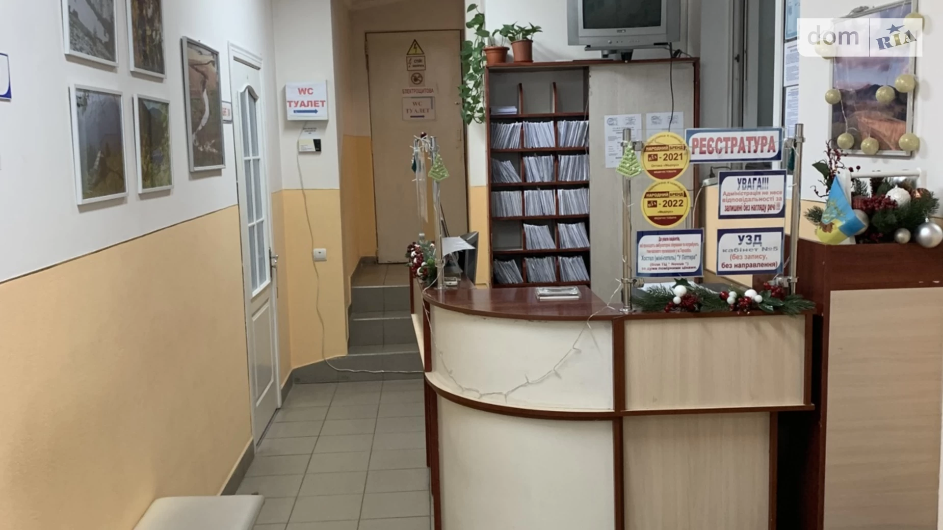 Продается помещения свободного назначения 220 кв. м в 2-этажном здании, цена: 215000 $ - фото 5