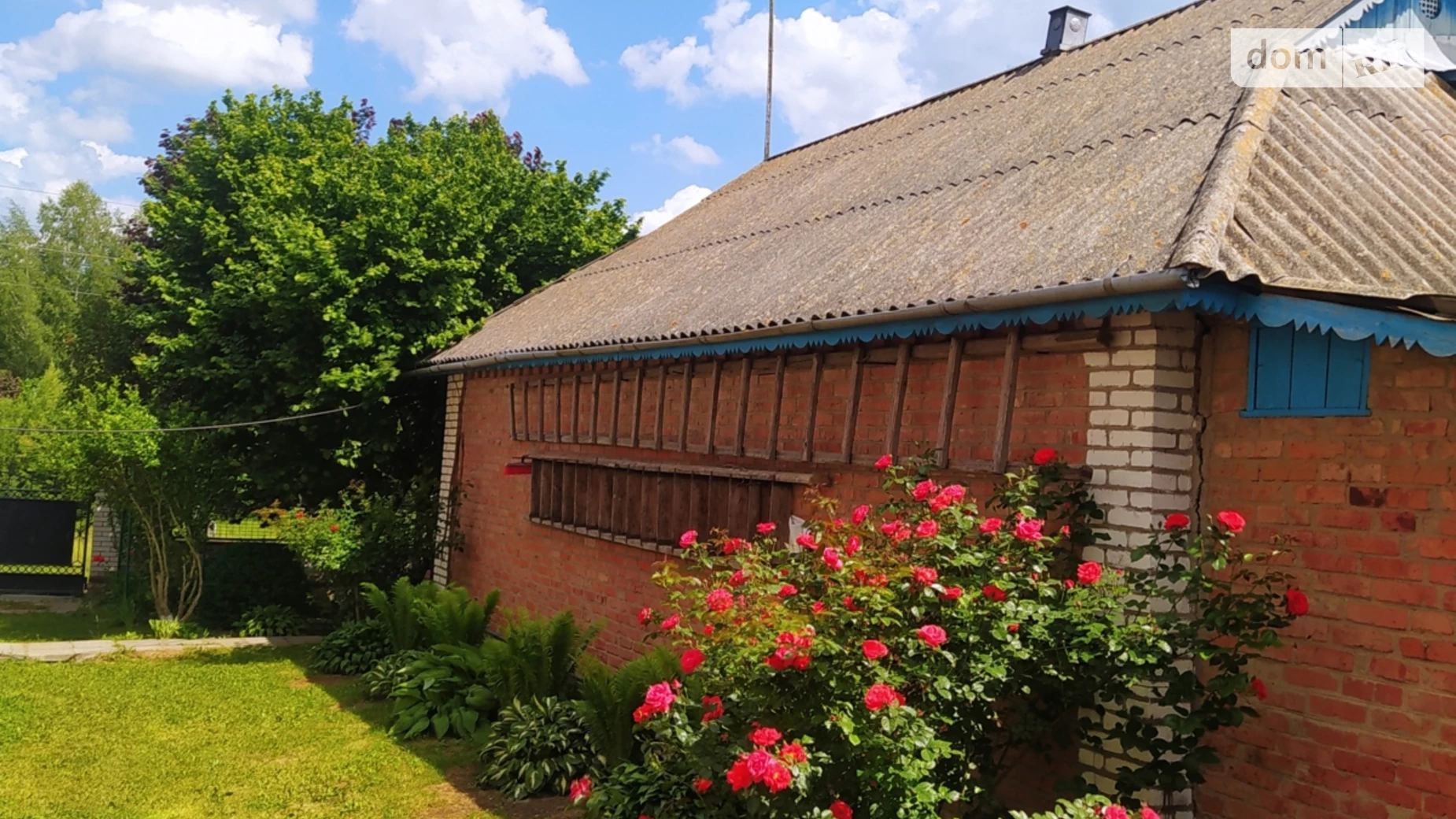 Продается одноэтажный дом 42 кв. м с террасой, цена: 8300 $ - фото 2