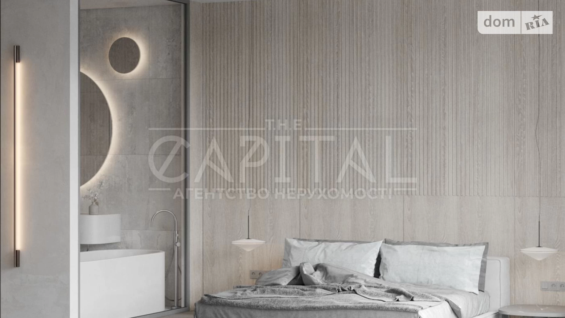 Продается 4-комнатная квартира 347.2 кв. м в Киеве, пер. Лукьяновский, 2А - фото 3