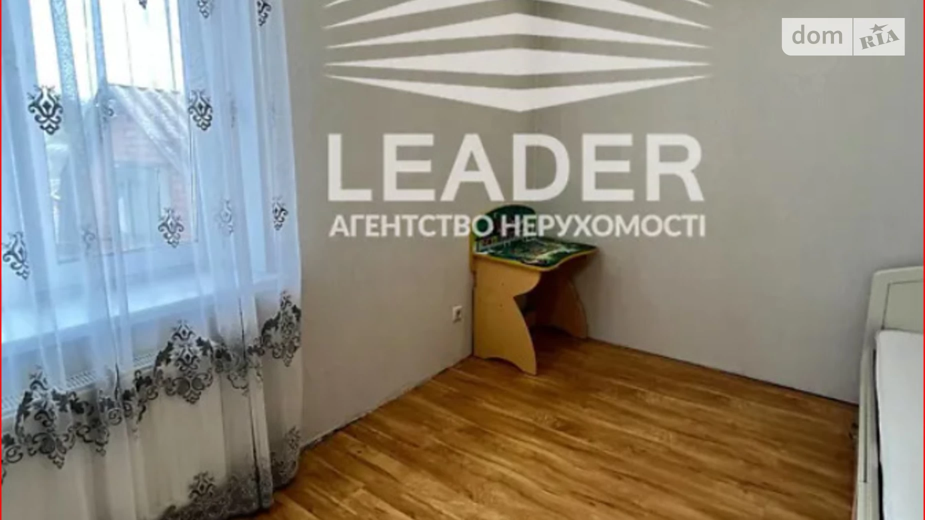 Сдается в аренду дом на 2 этажа 180 кв. м с террасой, цена: 699 $ - фото 3