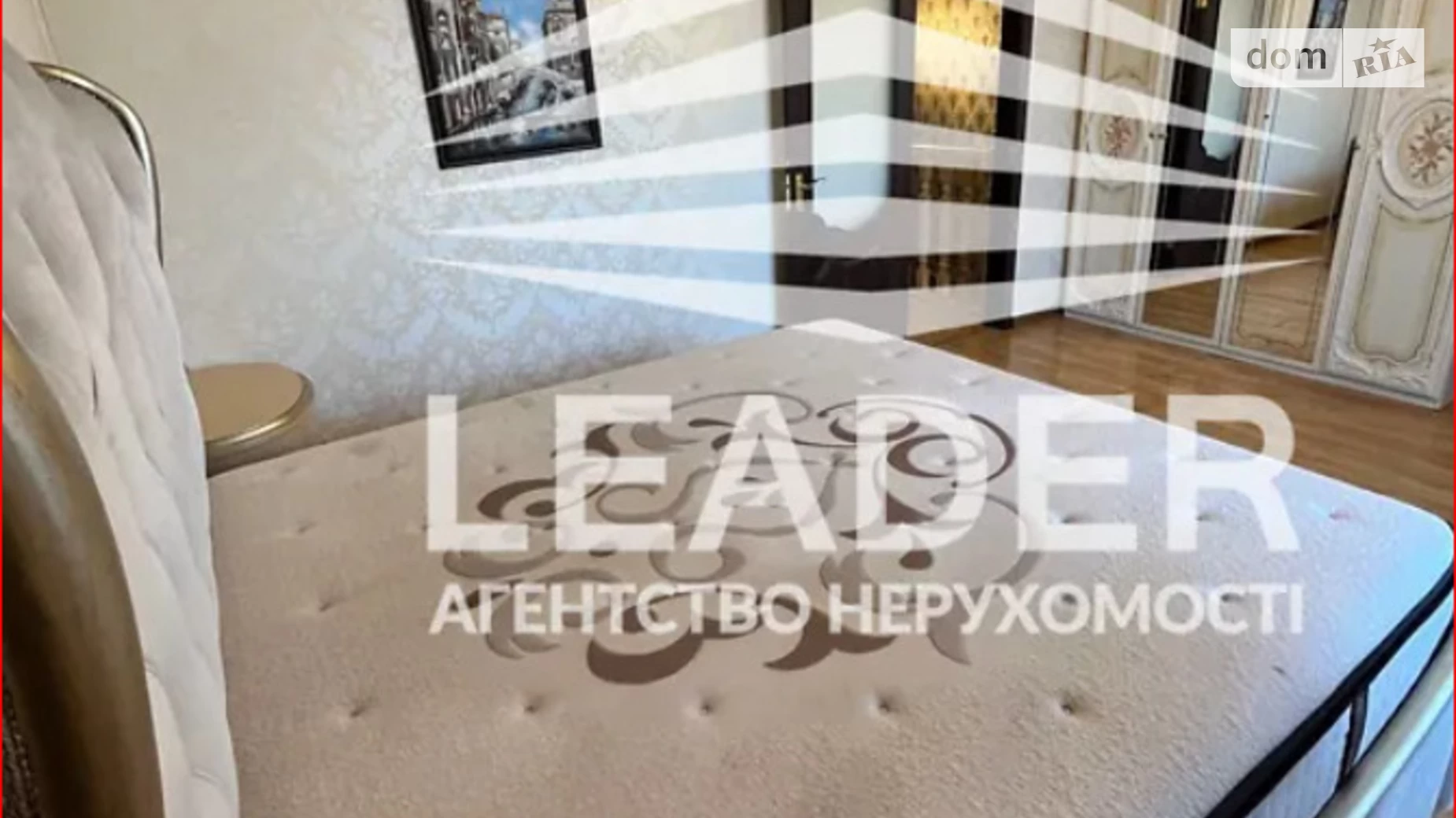 Сдается в аренду дом на 2 этажа 180 кв. м с террасой, цена: 699 $ - фото 4