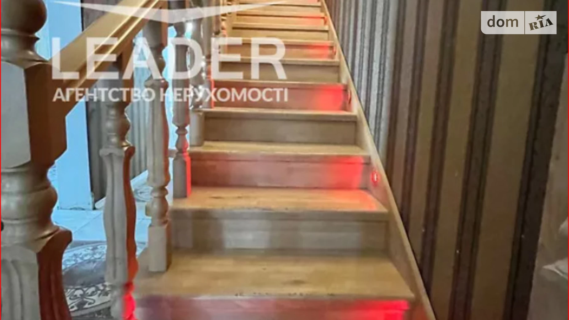 Сдается в аренду дом на 2 этажа 180 кв. м с террасой, цена: 699 $ - фото 2