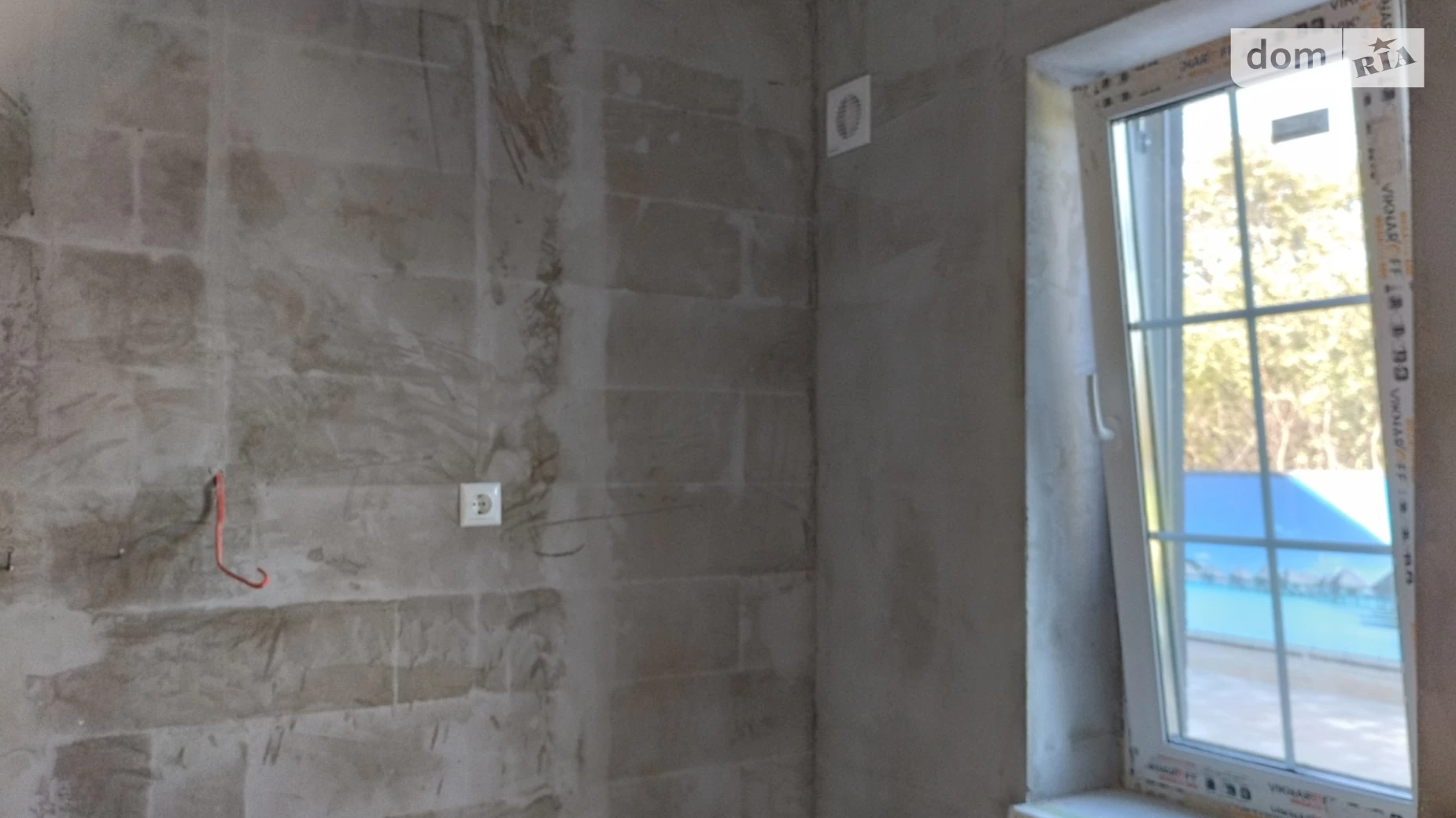 Старе місто Вінниця, цена: 79000 $ - фото 5