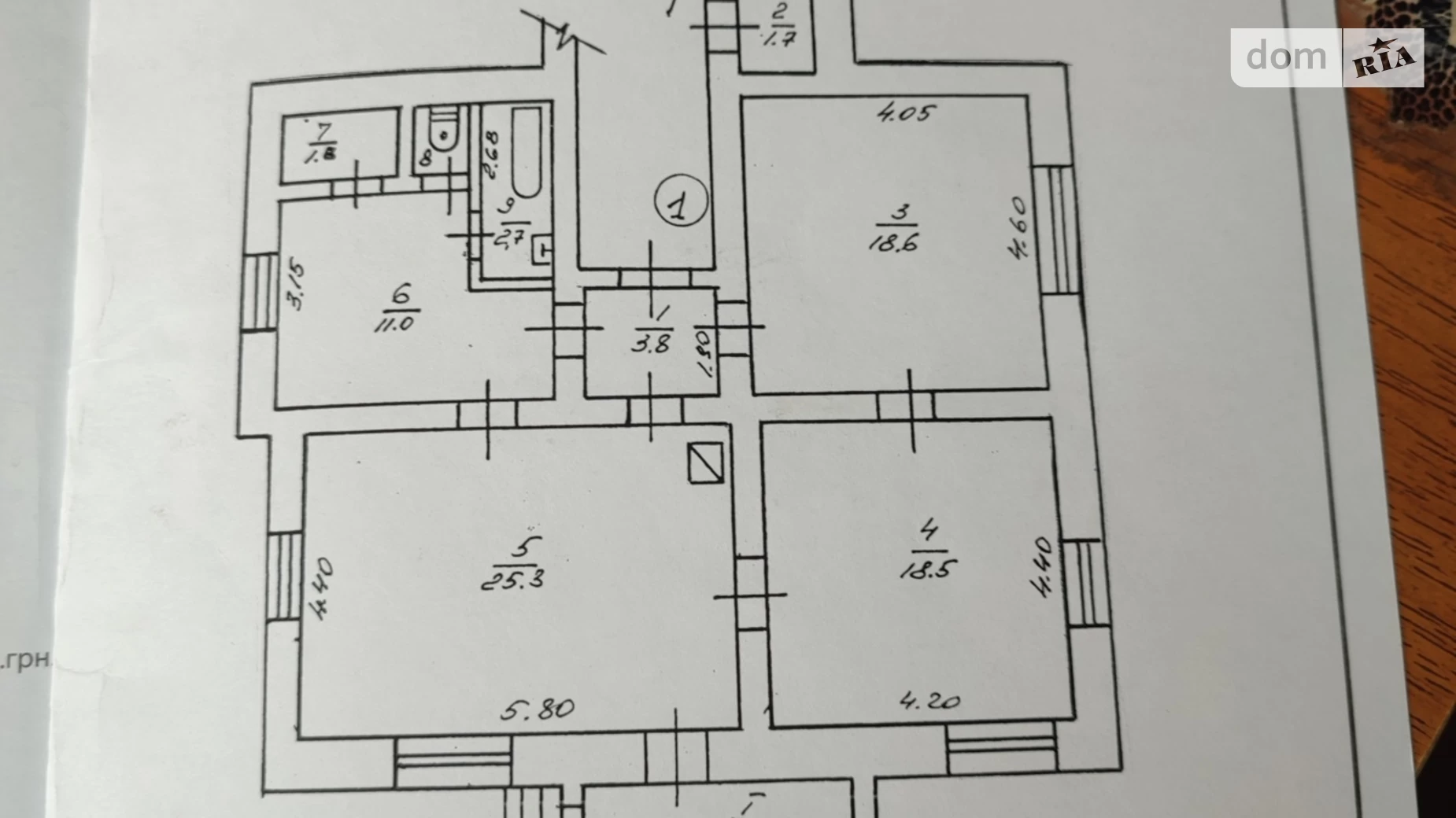 Продается 3-комнатная квартира 89.9 кв. м в Ивано-Франковске, ул. Бандеры Степана, 59 - фото 4