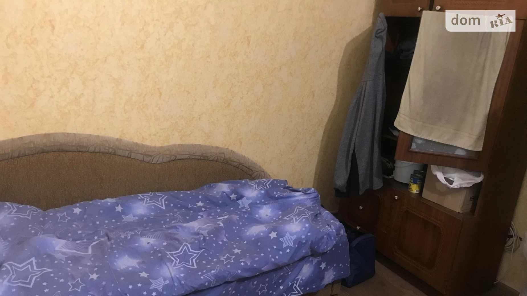 Продається 3-кімнатна квартира 37.9 кв. м у Полтаві, цена: 40000 $ - фото 4