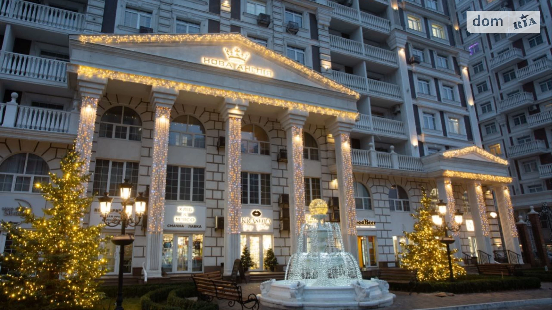 Продается 3-комнатная квартира 95 кв. м в Киеве, ул. Михаила Максимовича, 28Е - фото 5