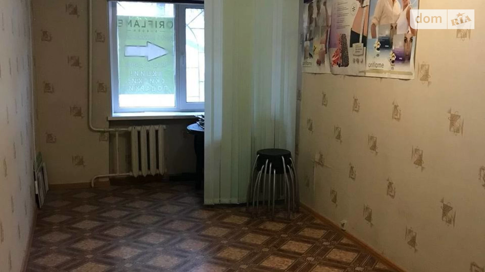 Продається 2-кімнатна квартира 48 кв. м у Миколаєві, просп. Корабелів - фото 2