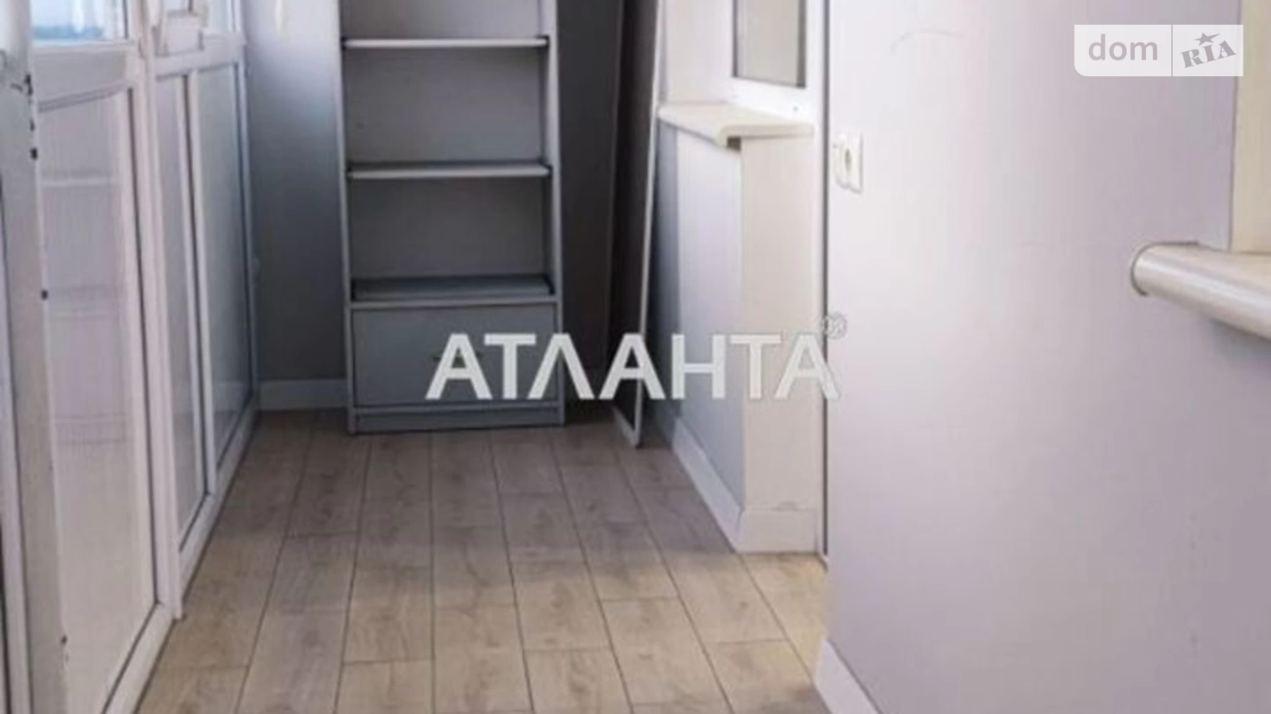 Продается 1-комнатная квартира 46 кв. м в Фонтанке, ул. Центральная, 25/2 - фото 5