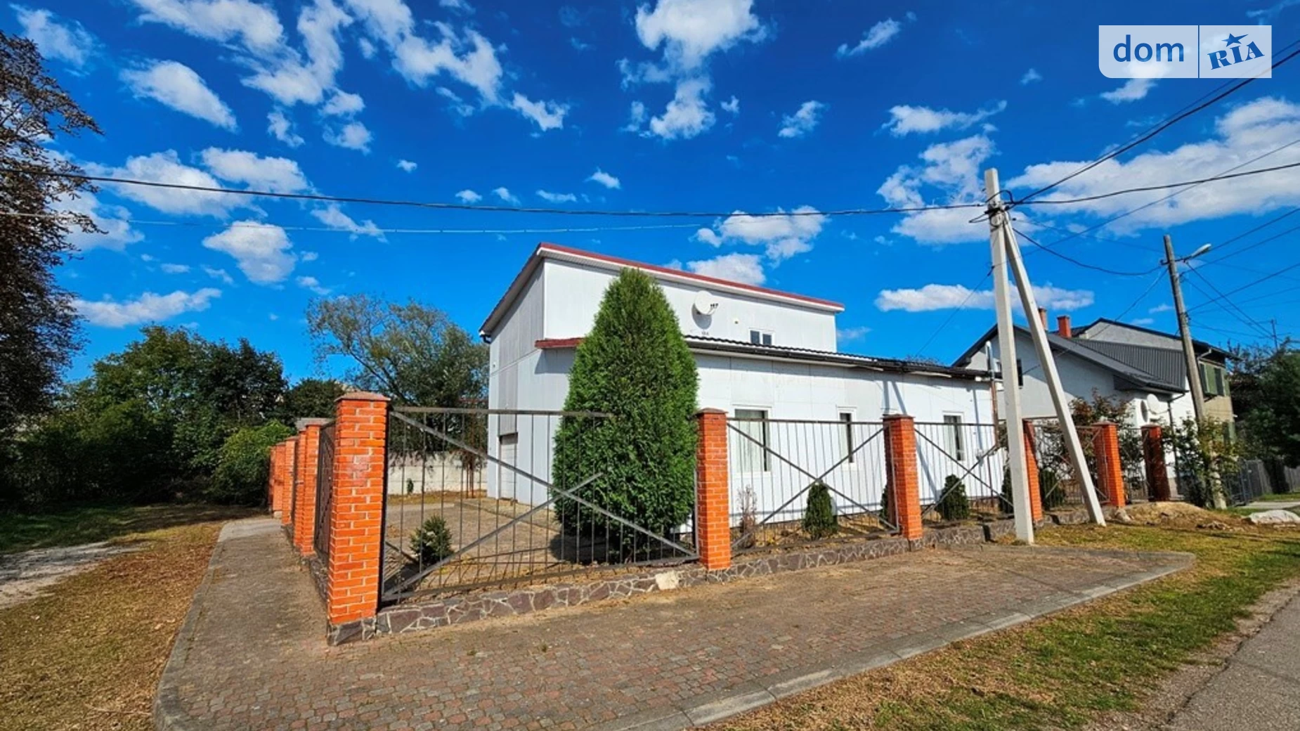 Продается объект сферы услуг 268.5 кв. м в 2-этажном здании, цена: 58600 $ - фото 2