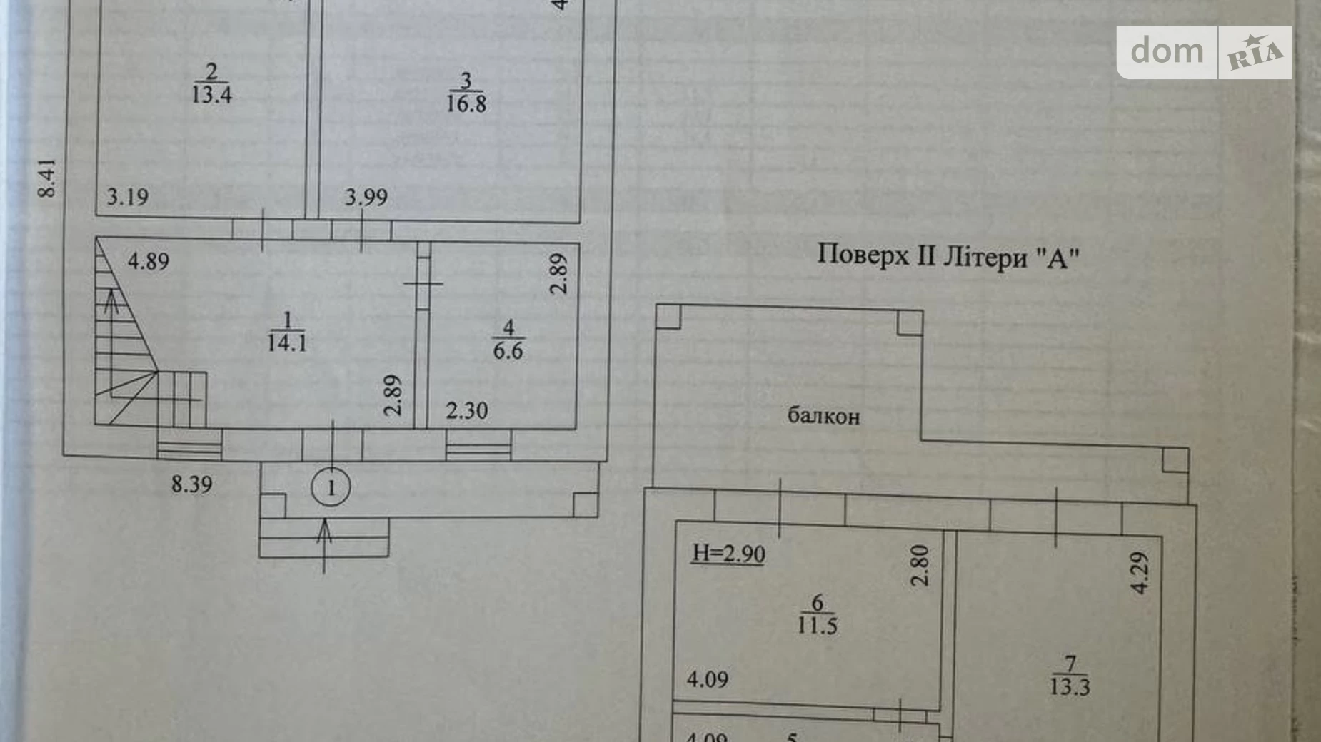 Продається будинок 2 поверховий 97.5 кв. м з ділянкою, цена: 145000 $ - фото 3