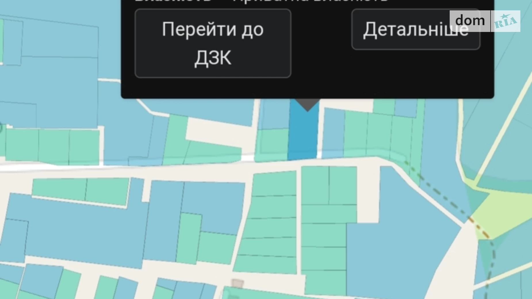 Продається земельна ділянка 29.92 соток у Хмельницькій області, цена: 25000 $ - фото 3