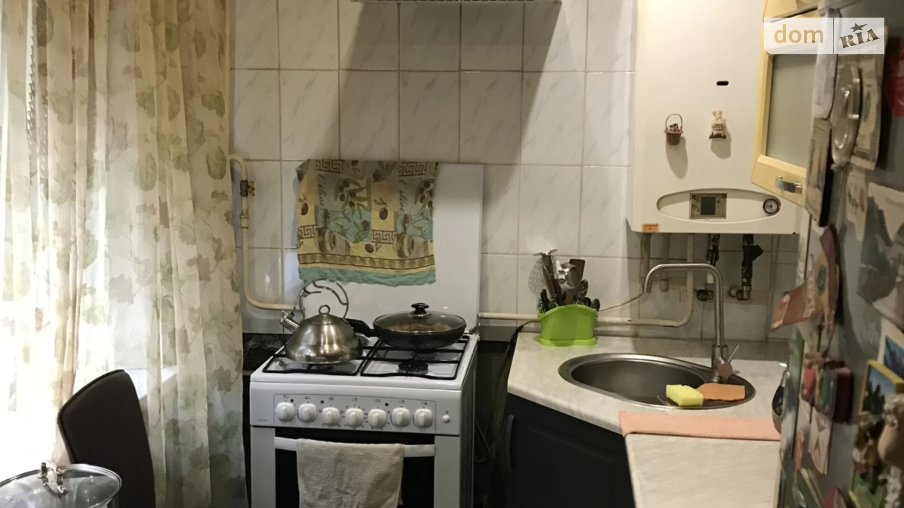 Продается 3-комнатная квартира 56.8 кв. м в Першотравенске, ул. Школьная - фото 3