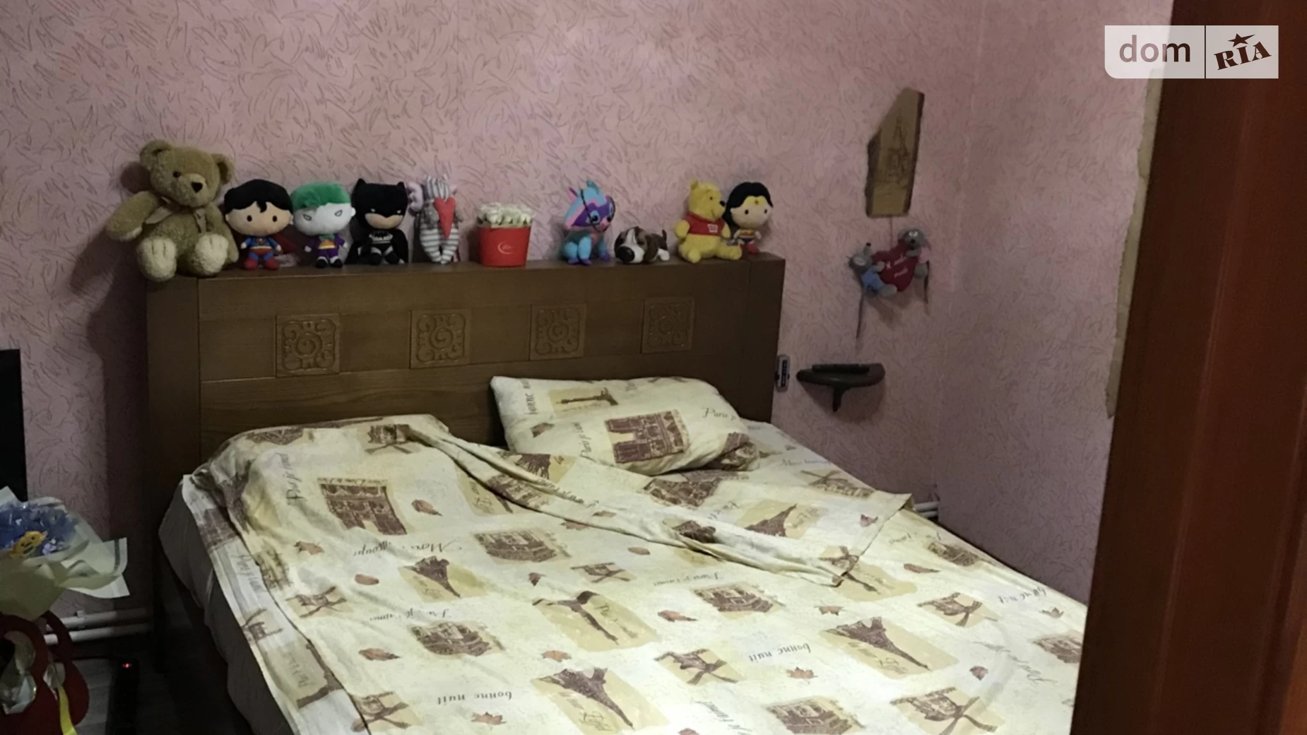 Продается 3-комнатная квартира 56.8 кв. м в Першотравенске, ул. Школьная - фото 5