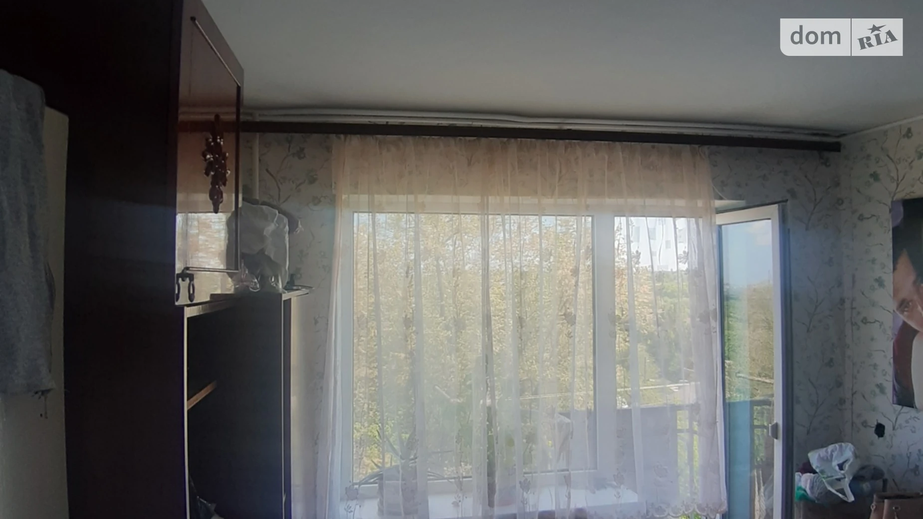 Продается 1-комнатная квартира 21.2 кв. м в Днепре, ул. Волынская, 7 - фото 2