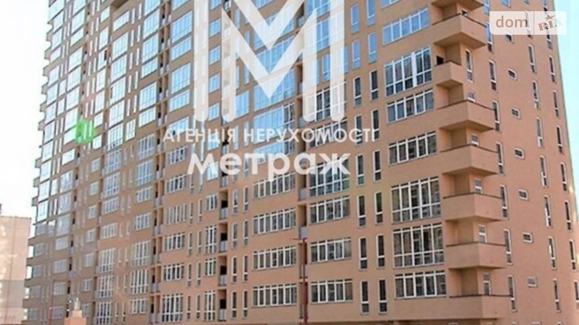 Продається 2-кімнатна квартира 74.5 кв. м у Харкові, вул. Сухумська, 22 - фото 8