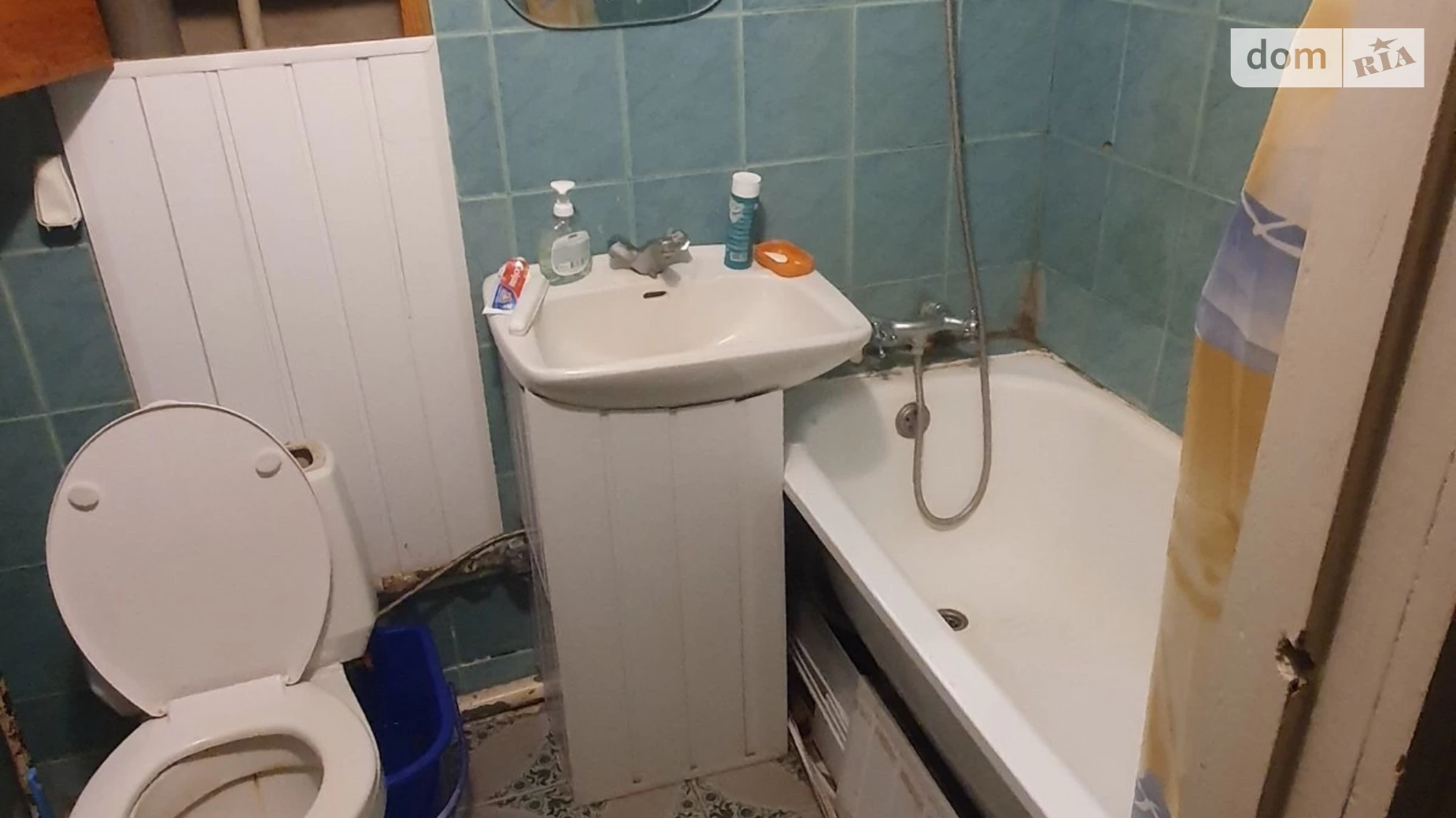 Продається 1-кімнатна квартира 31 кв. м у Полтаві, вул. Тролейбусна(Степана Халтуріна) - фото 2