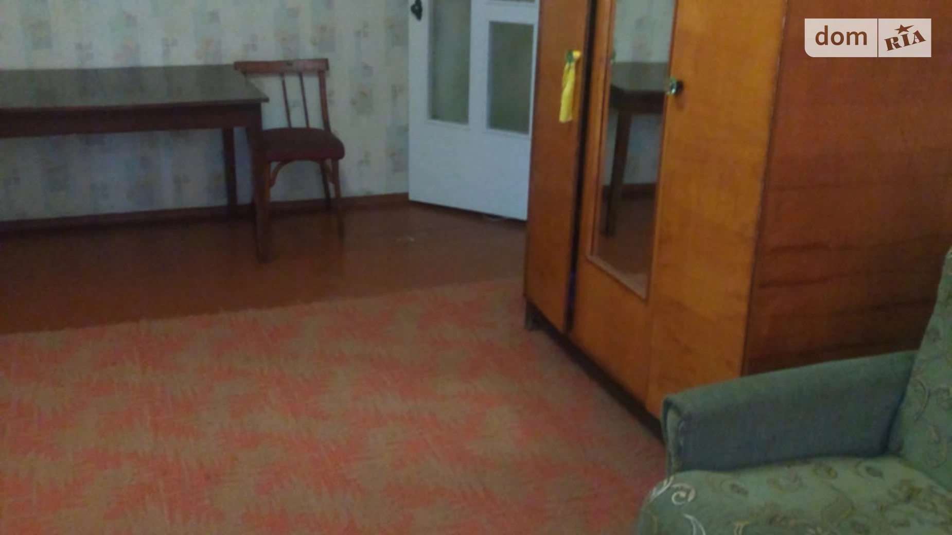 Продається 1-кімнатна квартира 31 кв. м у Полтаві, вул. Тролейбусна(Степана Халтуріна) - фото 5