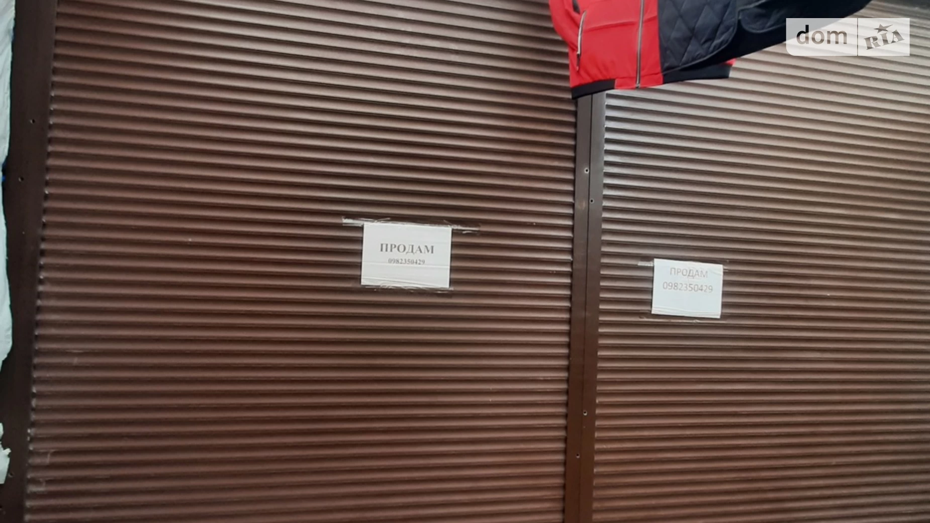 Продается помещения свободного назначения 8 кв. м в 1-этажном здании, цена: 4000 $ - фото 3