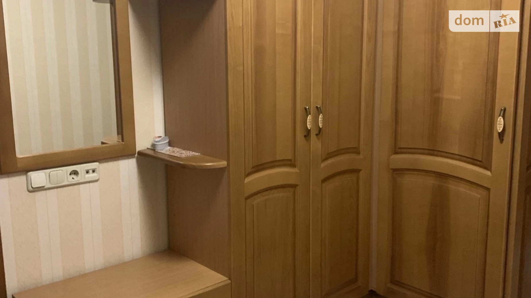 Продается 3-комнатная квартира 92.5 кв. м в Днепре, ул. Писаржевского, 7 - фото 4