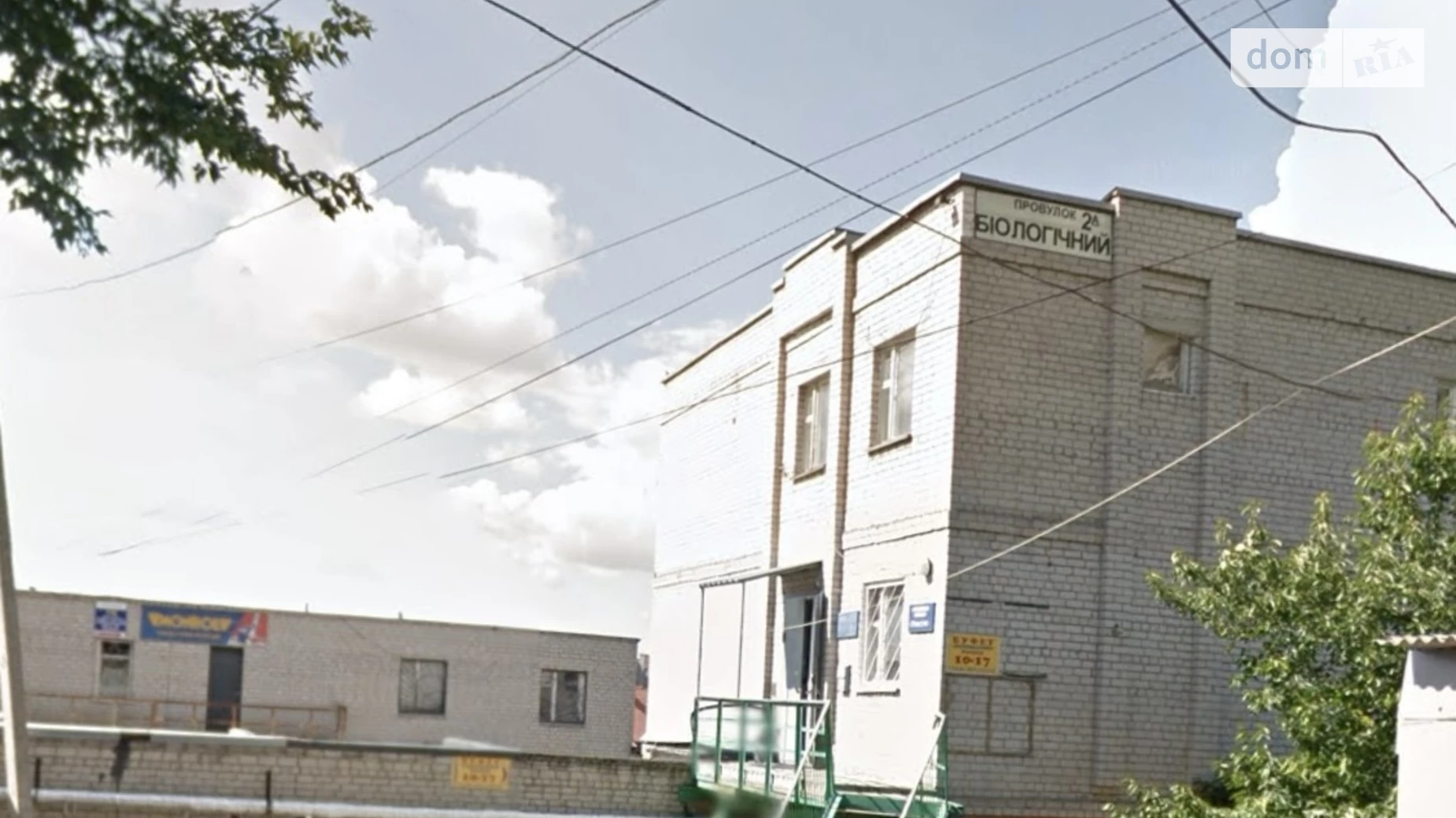 Продається місце в гаражному кооперативі під легкове авто на 94.4 кв. м, цена: 27000 $ - фото 2