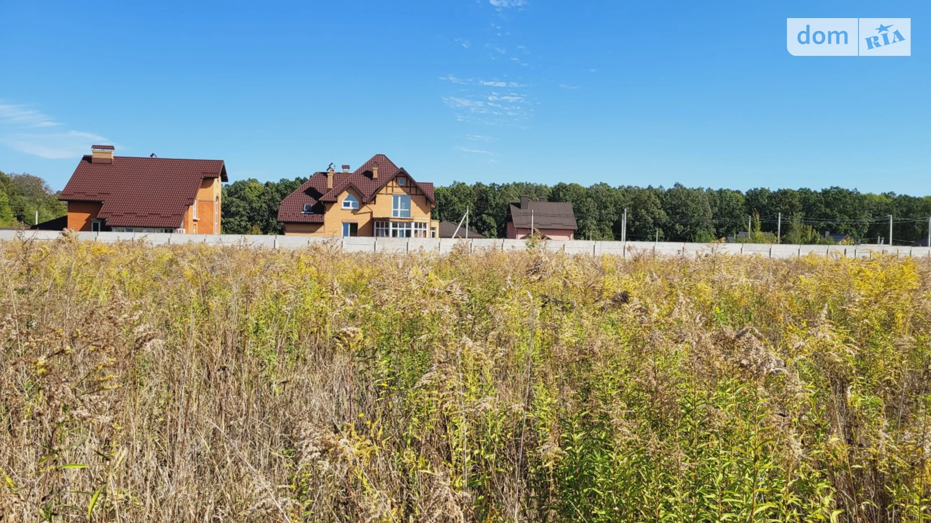 Агрономічне, цена: 40000 $ - фото 4