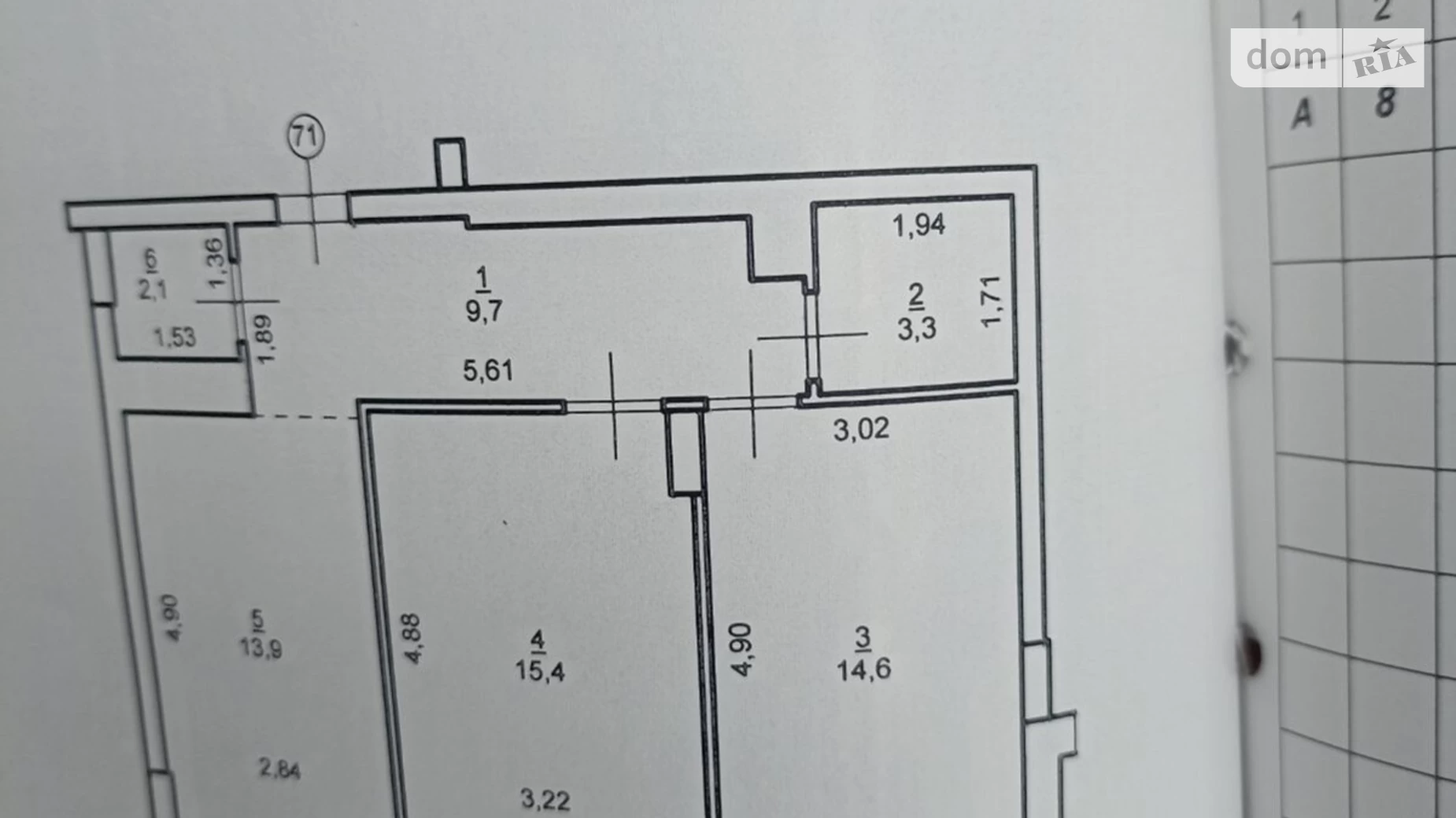 Продается 2-комнатная квартира 60.1 кв. м в Ивано-Франковске, ул. Химиков, 28 корпус 14 - фото 2
