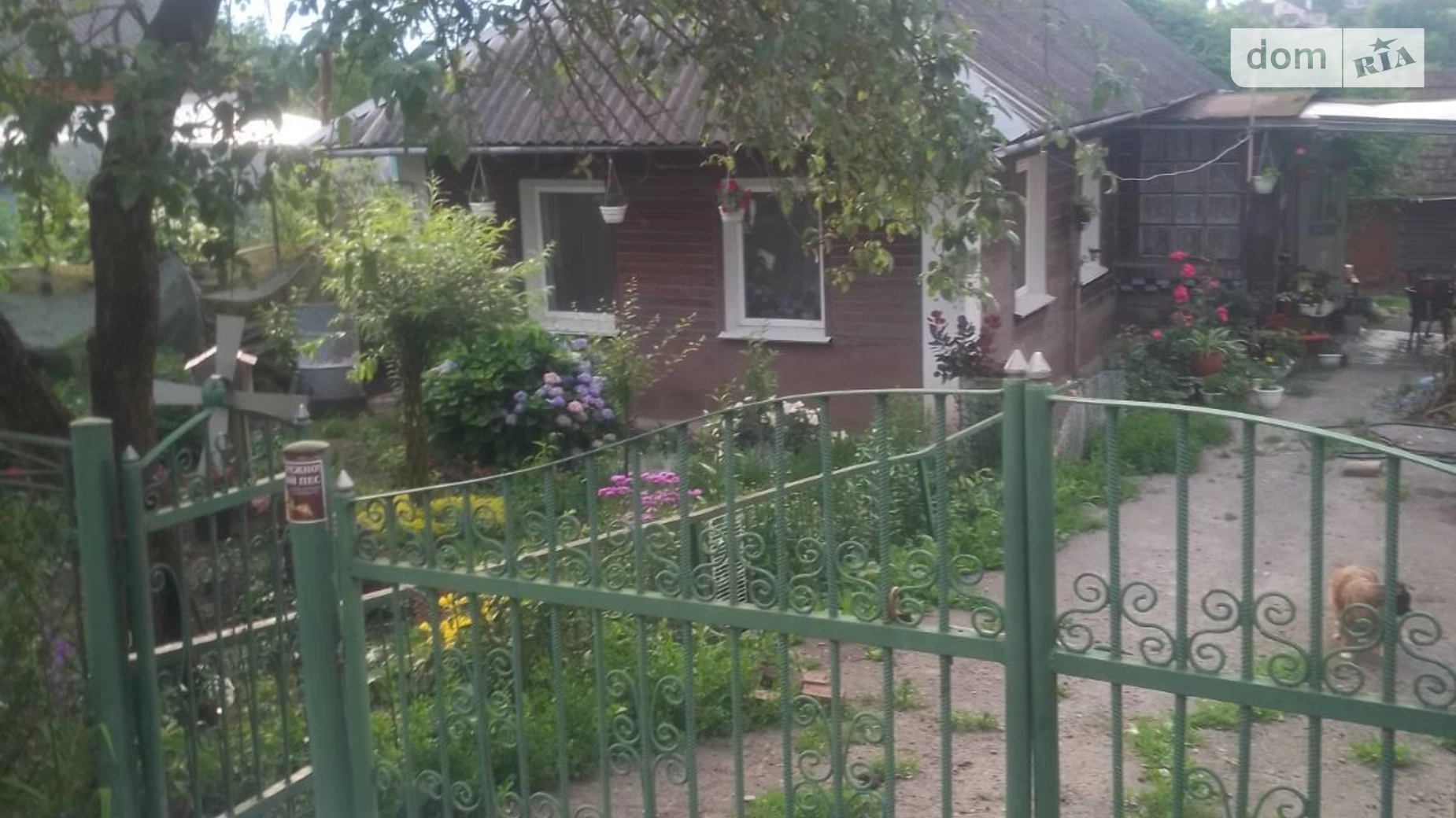 Продается одноэтажный дом 66.1 кв. м с верандой, цена: 40000 $ - фото 2