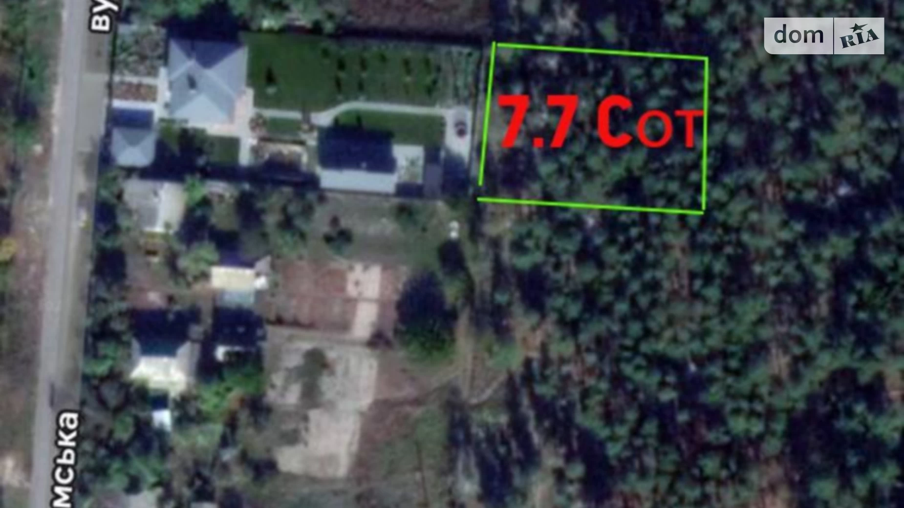 вул. Сваромська Лебедівка, цена: 16000 $ - фото 2