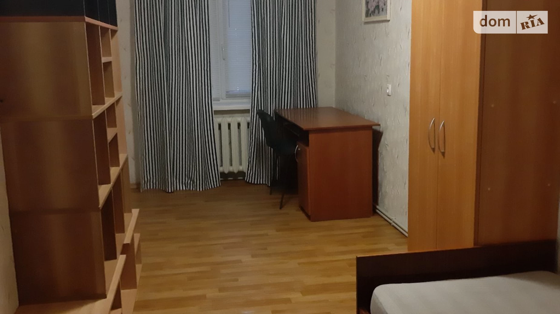 Продається 3-кімнатна квартира 54.7 кв. м у Дніпрі, вул. Савченка Юрія, 96 - фото 2
