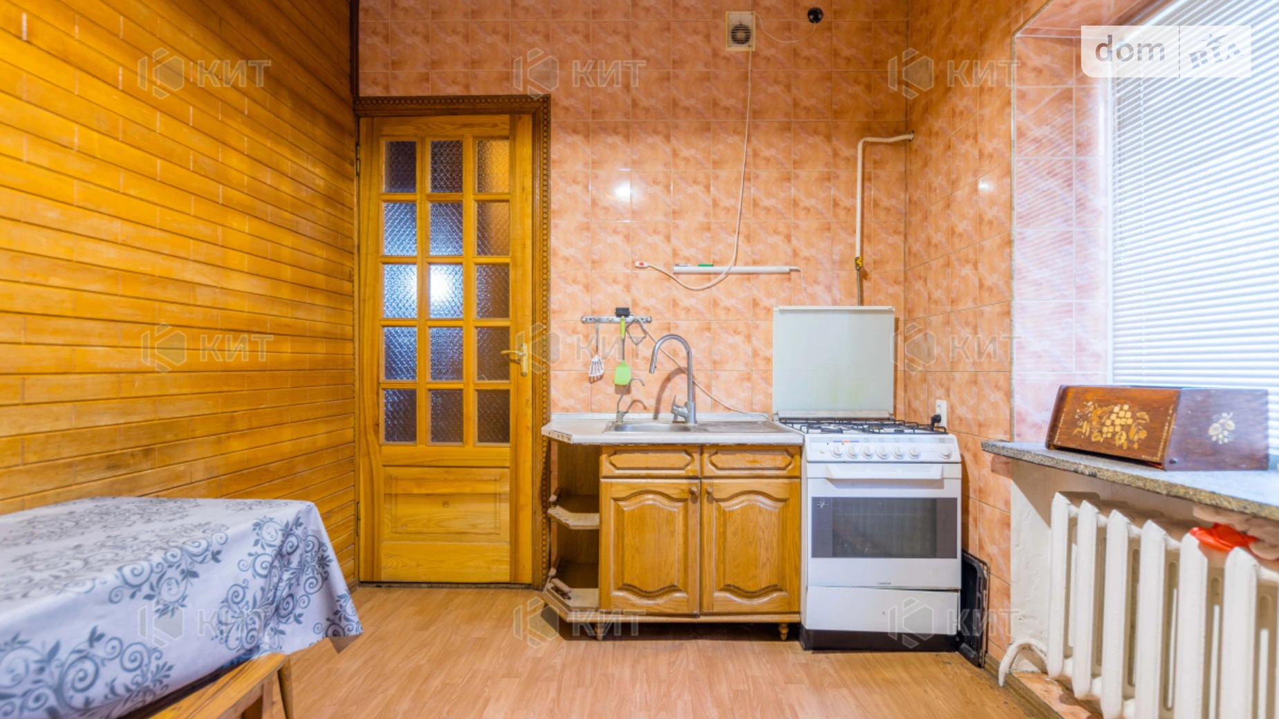 Здається в оренду будинок 2 поверховий 350 кв. м з садом, цена: 30000 грн - фото 4