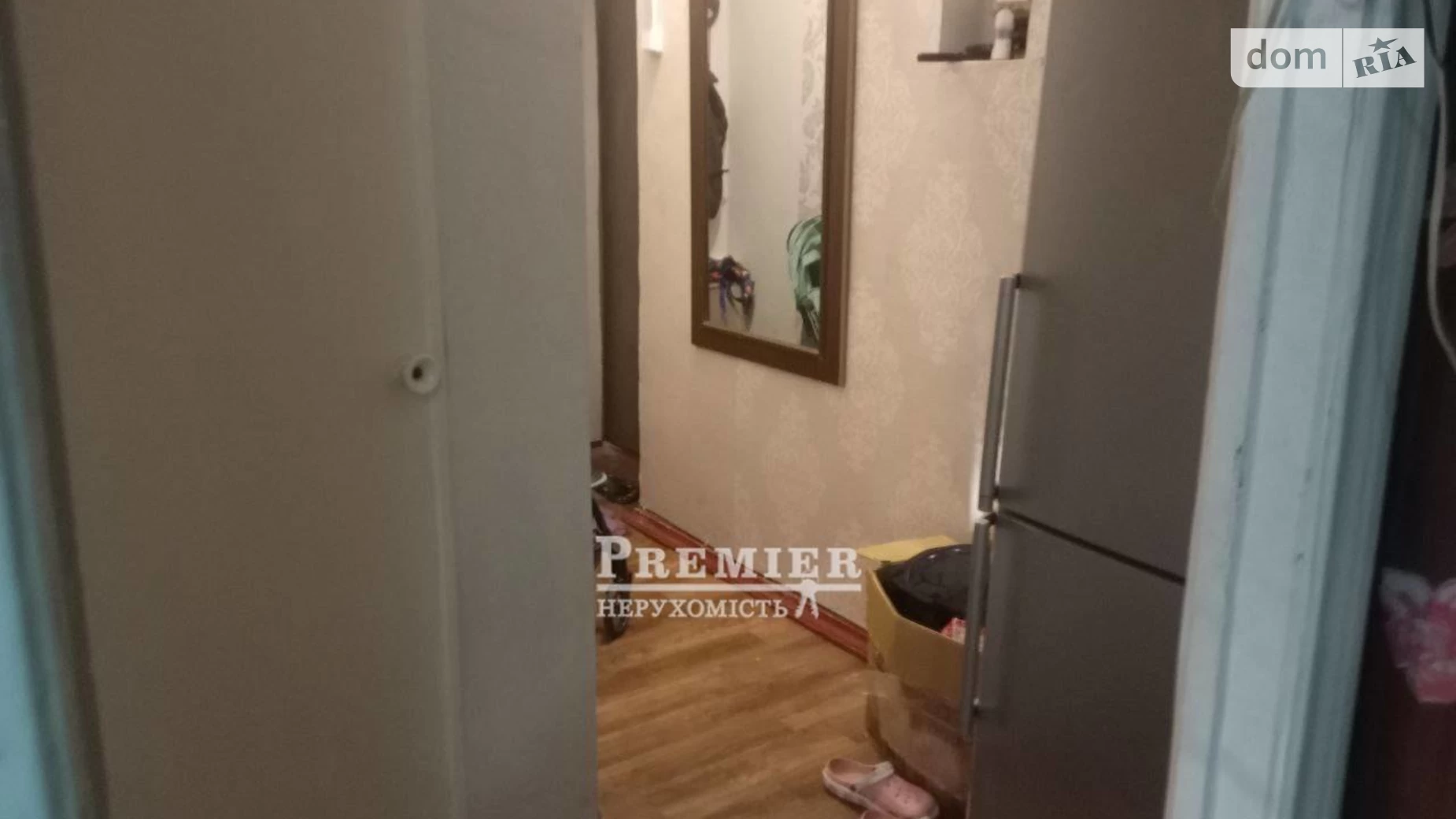 Продається 1-кімнатна квартира 32 кв. м у Одесі, вул. Євгена Танцюри(Генерала Петрова) - фото 2