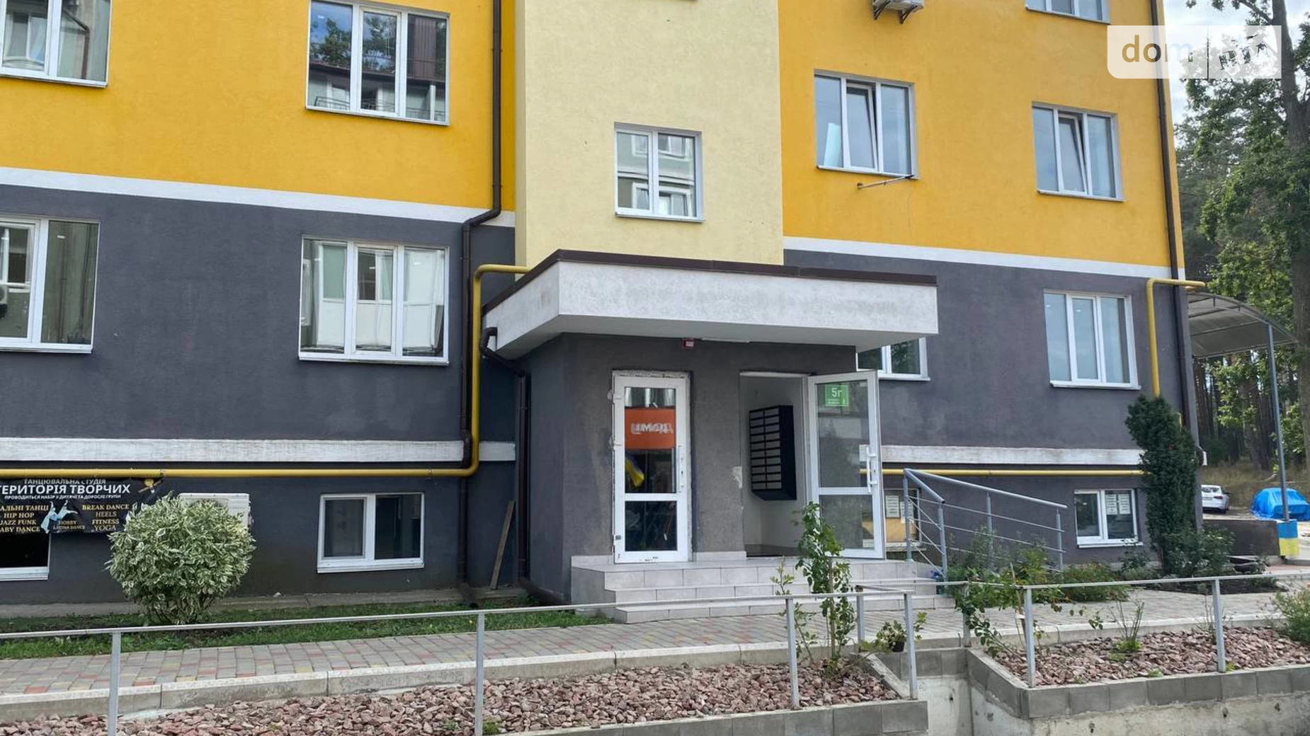 Продается 1-комнатная квартира 34.1 кв. м в Ирпене, ул. Белокур(Курская), 5Г - фото 5