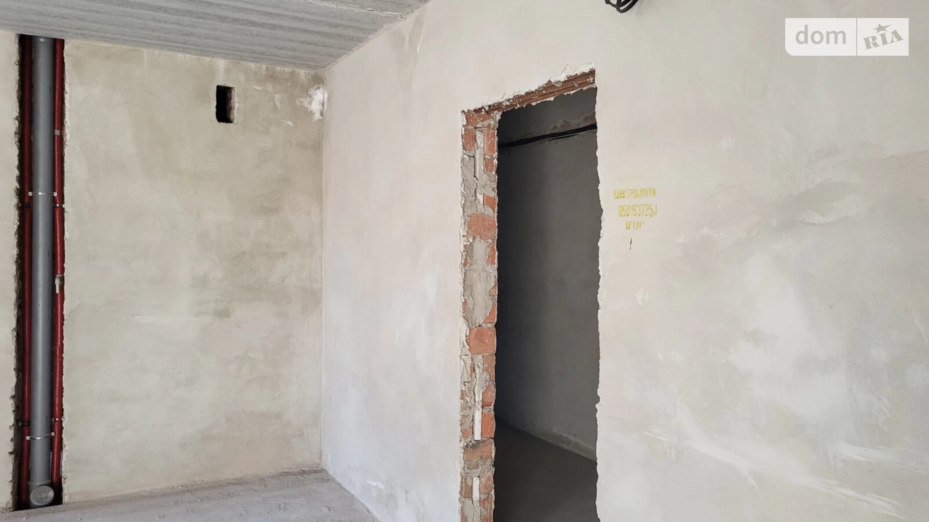Продається 1-кімнатна квартира 36.3 кв. м у Івано-Франківську, вул. Княгинин, 44 корпус 24 - фото 5