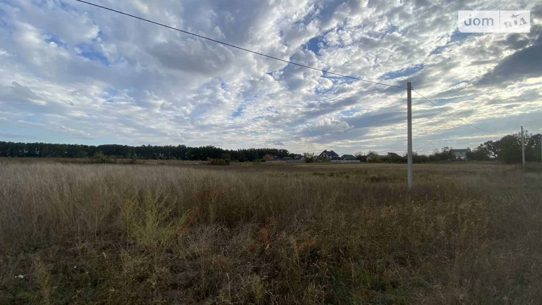 Стрижавка, цена: 12500 $ - фото 2