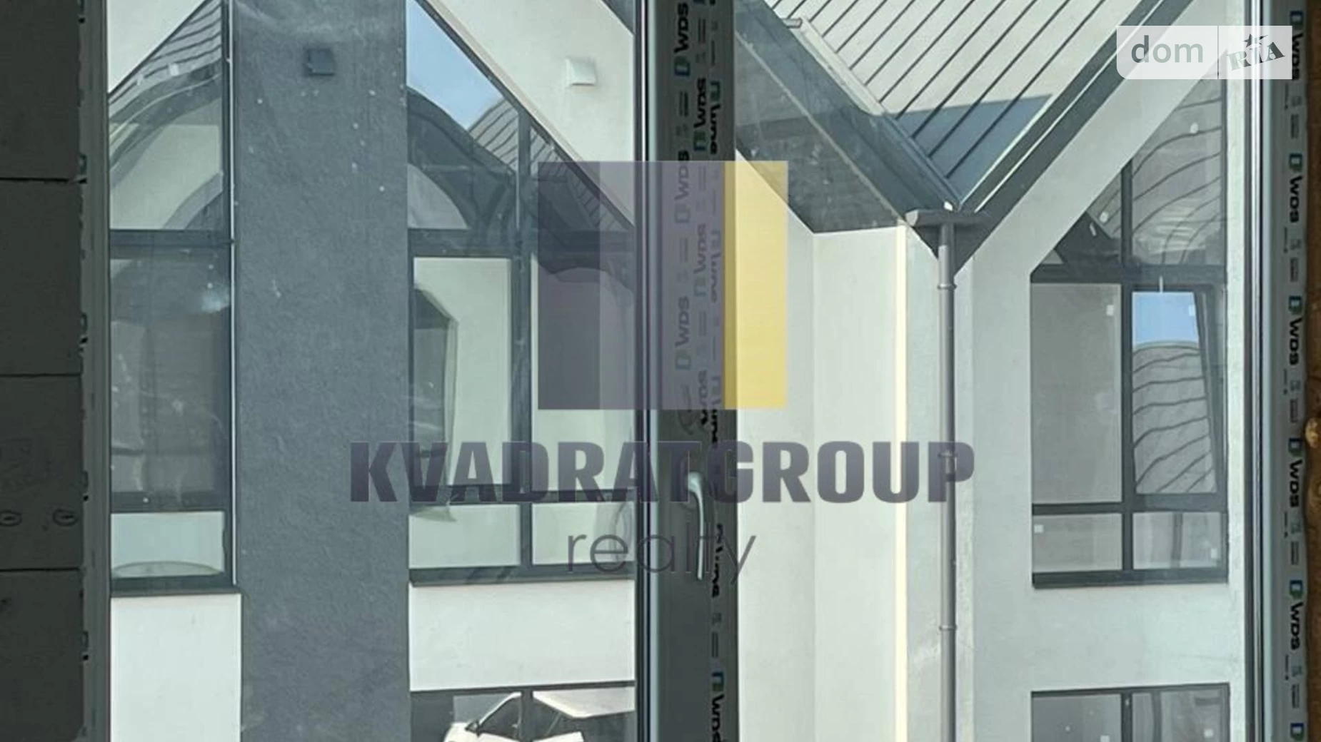 вул. Широка, 23Ж Старі Кодаки, цена: 80000 $ - фото 4