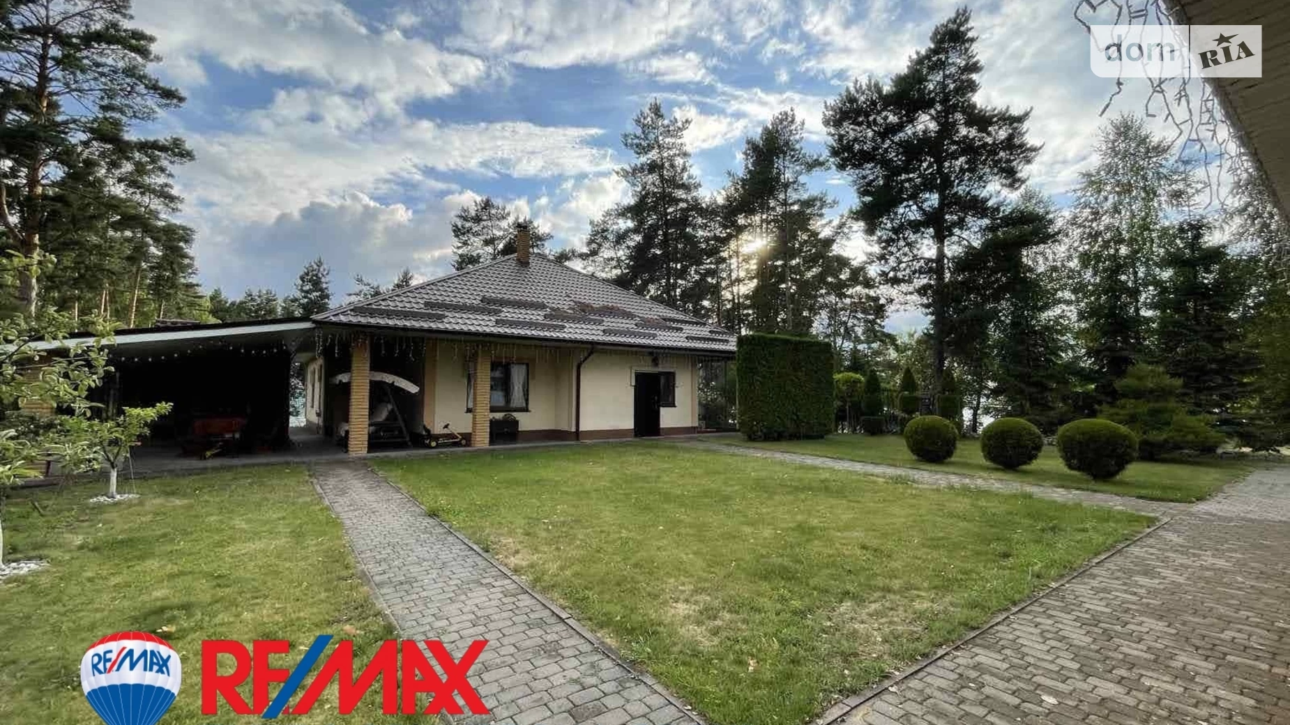 Продається будинок 3 поверховий 165 кв. м з верандою, цена: 450000 $ - фото 2