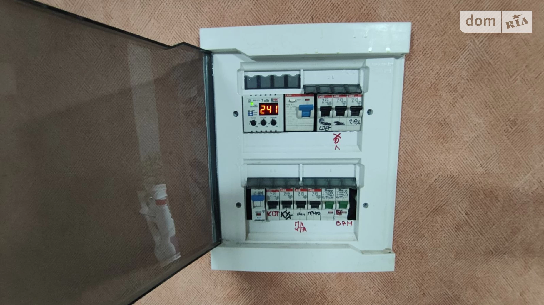 Продається будинок 2 поверховий 90 кв. м з бесідкою, цена: 59500 $ - фото 2