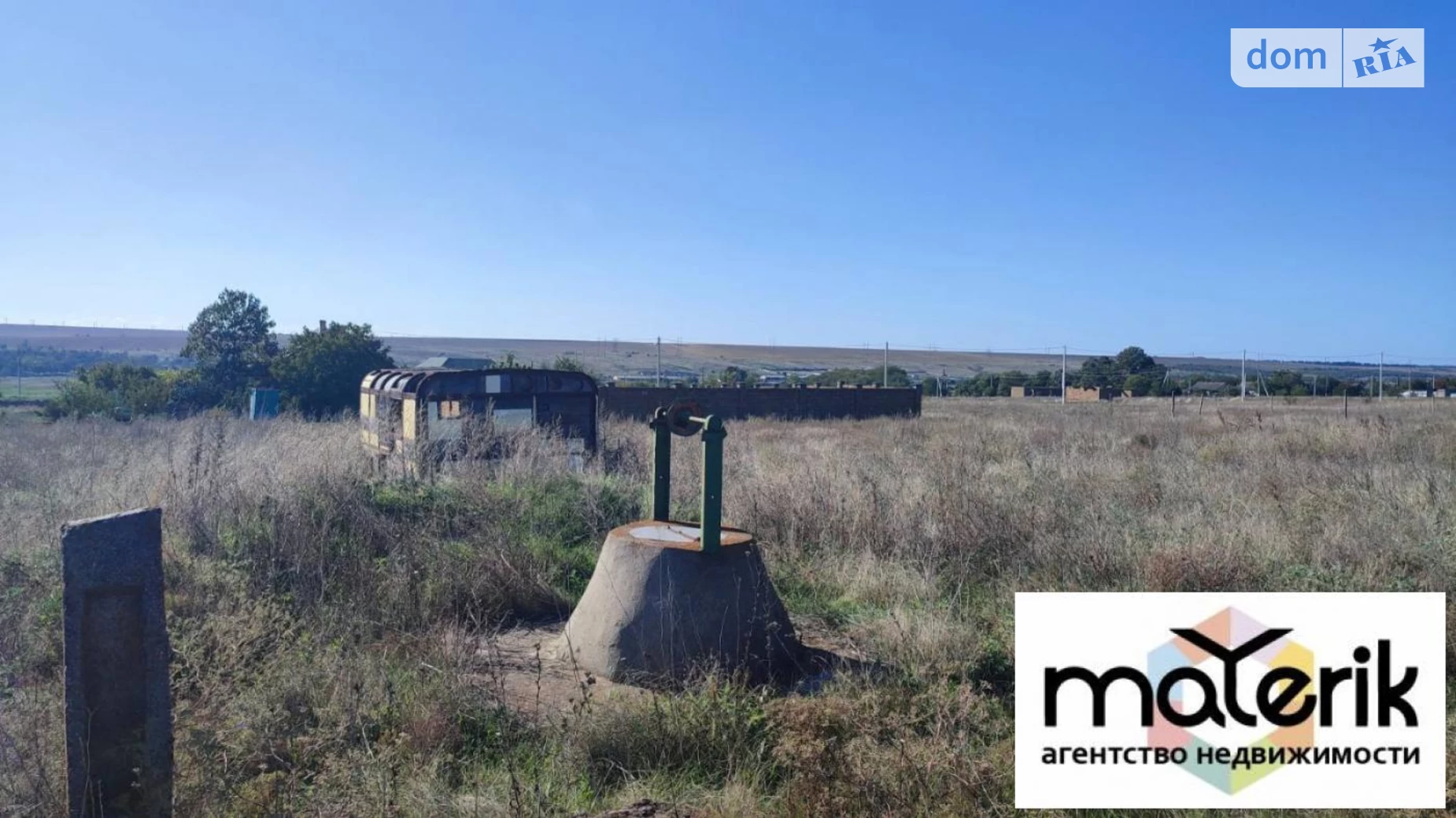 Продається земельна ділянка 10 соток у Одеській області, цена: 3000 $ - фото 3