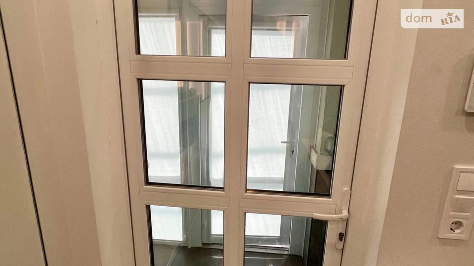 Слобожанское, цена: 130000 $ - фото 4