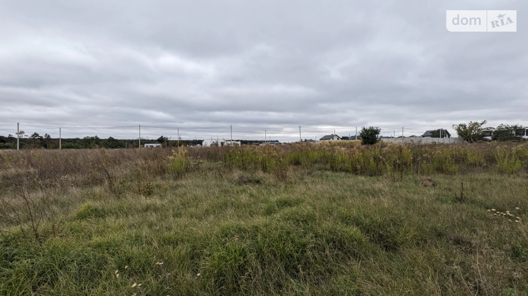 вул. Південна Вінниця, цена: 25000 $ - фото 3