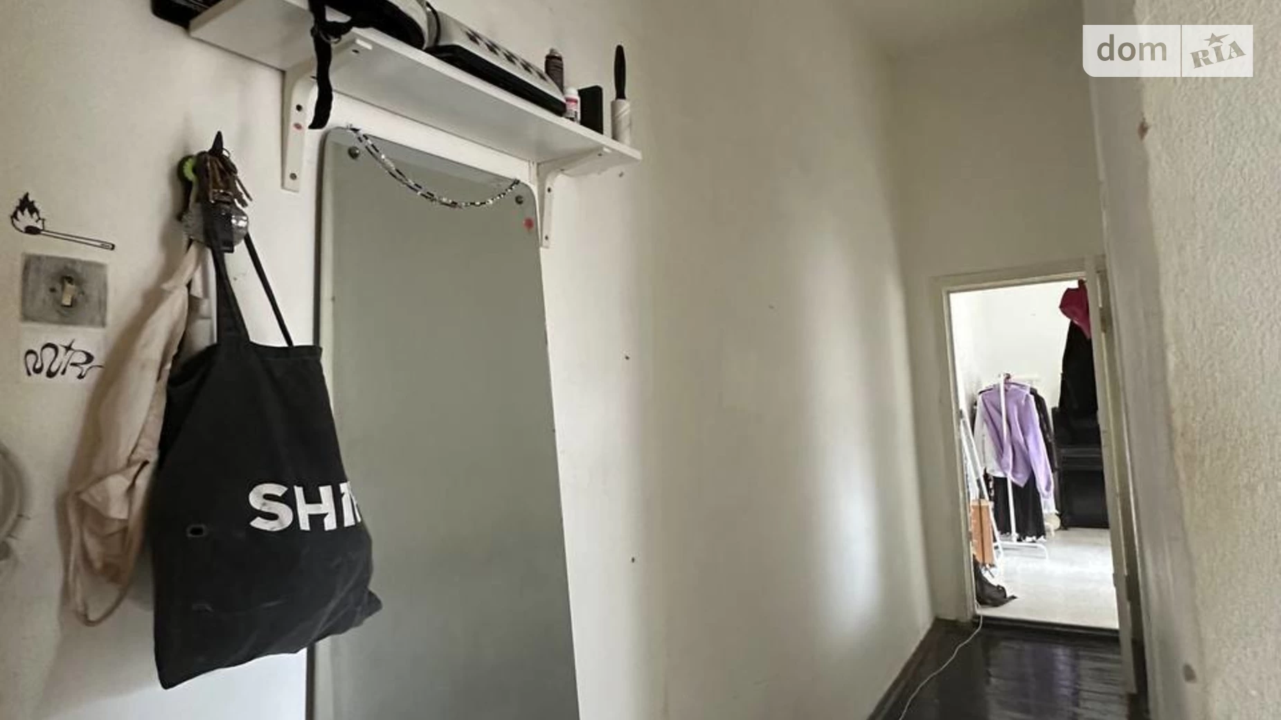 Продается 2-комнатная квартира 44 кв. м в Киеве, ул. Рейтарская, 25 - фото 5