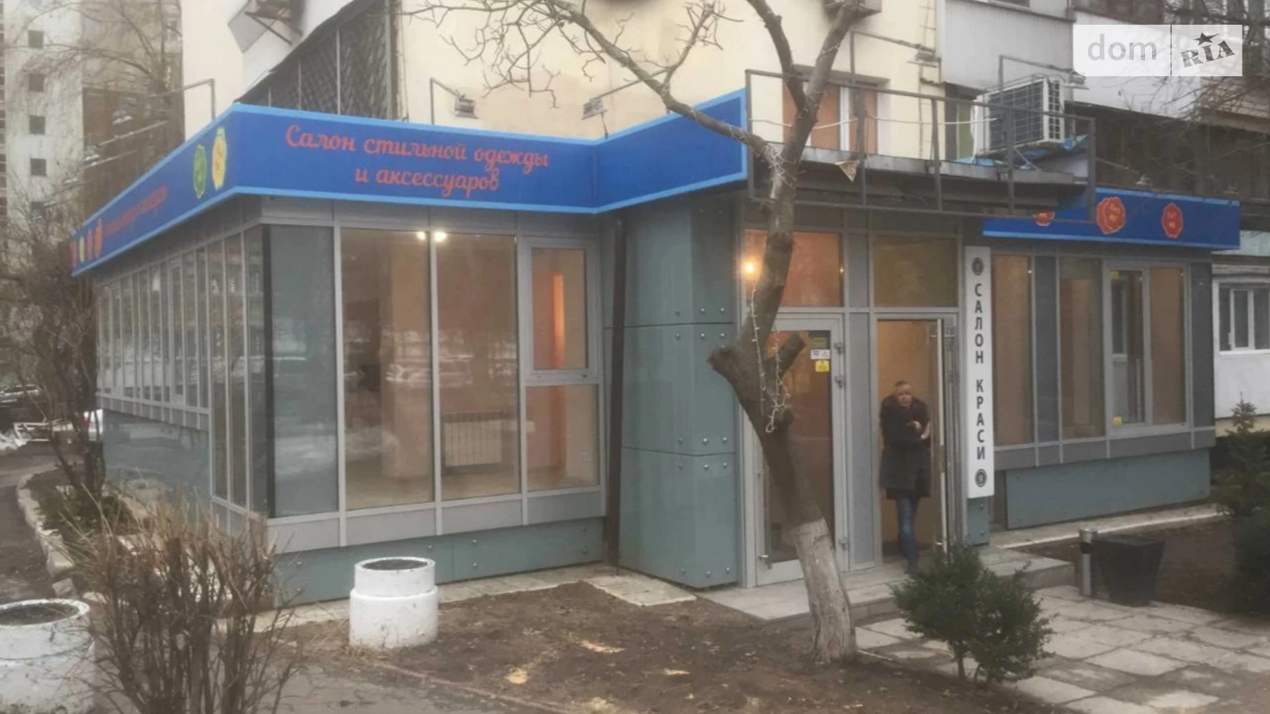 Здається в оренду приміщення вільного призначення 100 кв. м в 16-поверховій будівлі, цена: 1600 $ - фото 5