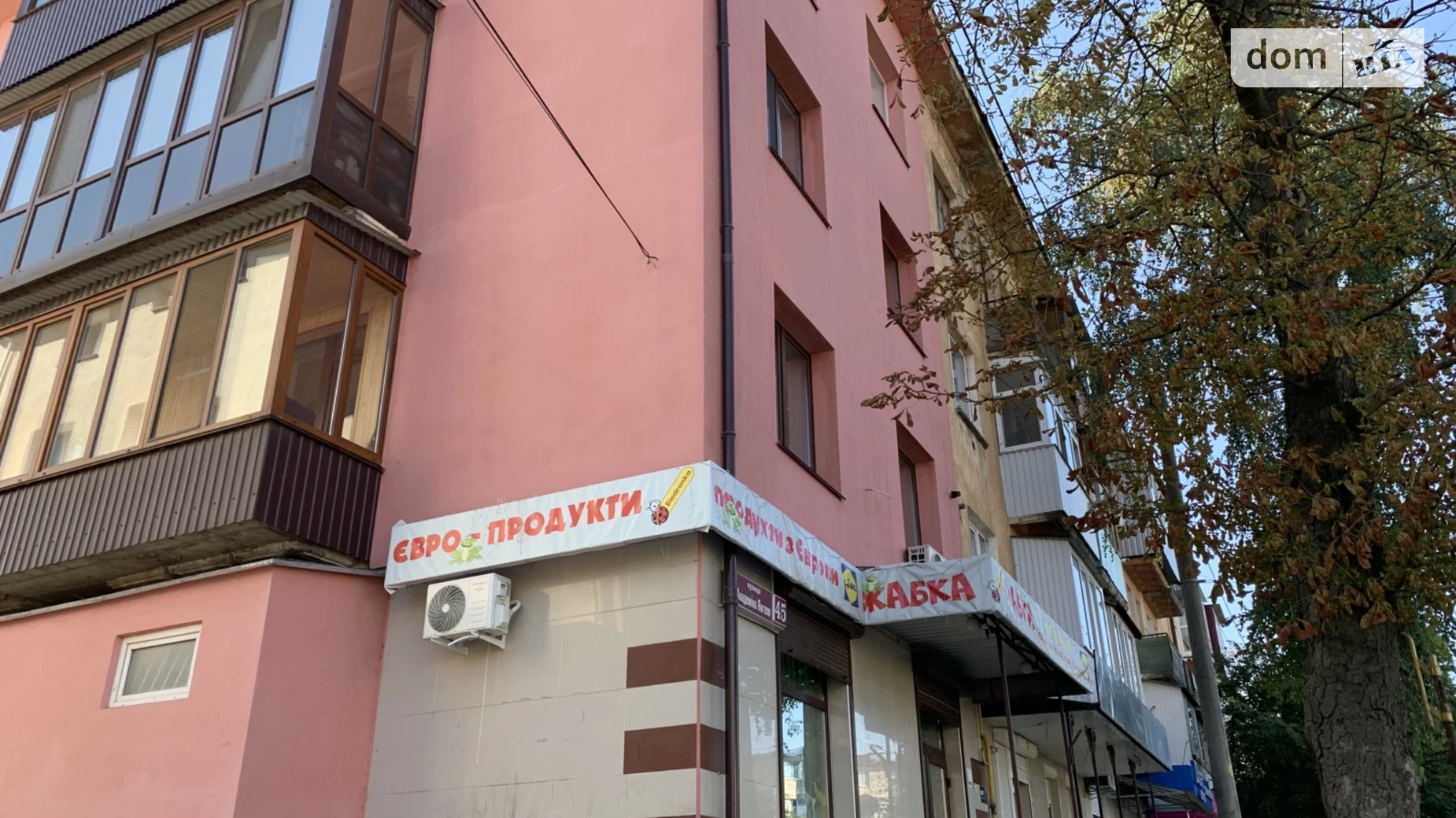 Продається приміщення вільного призначення 60 кв. м в 4-поверховій будівлі, цена: 47000 $ - фото 3