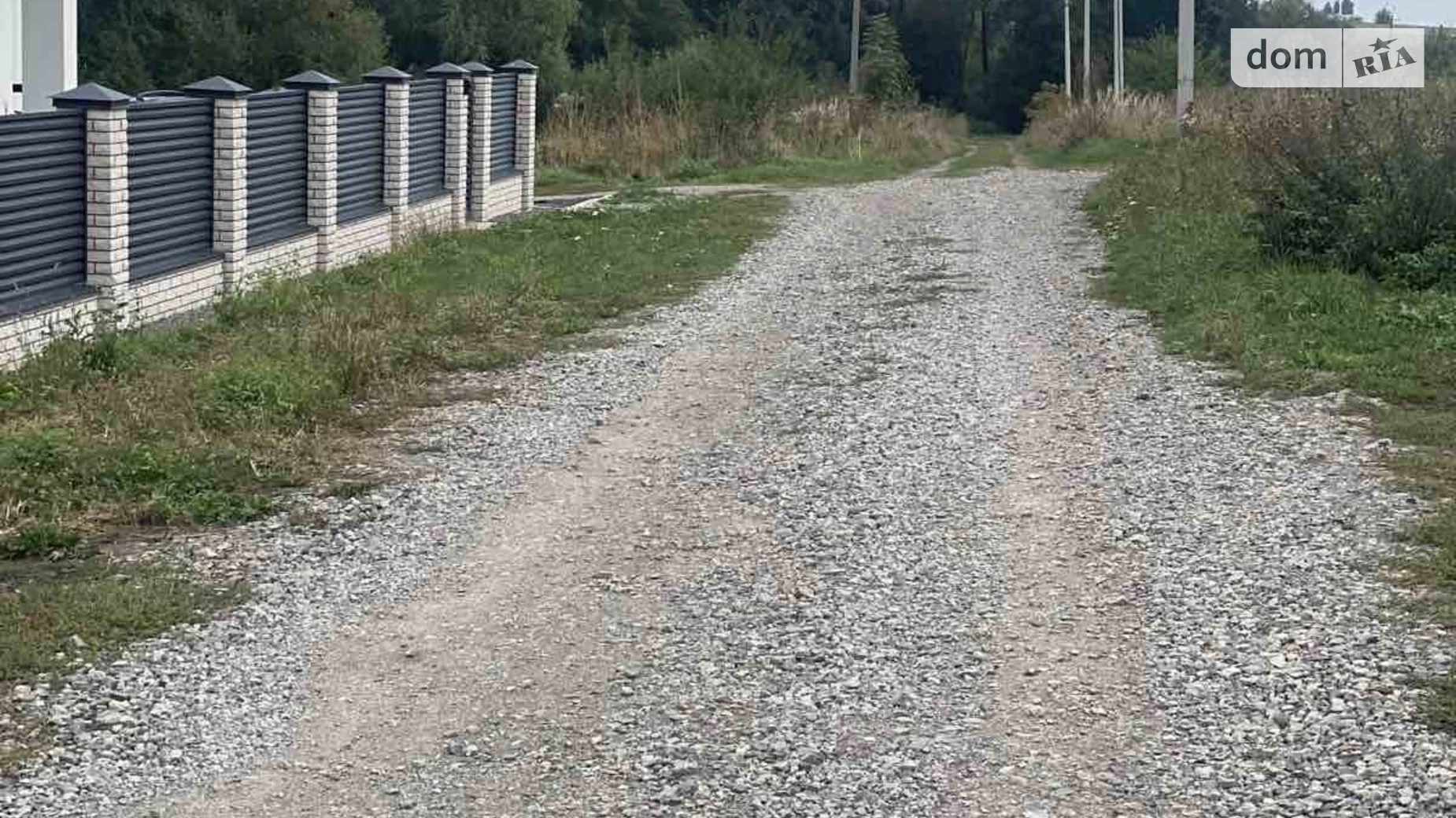 Продається земельна ділянка 5 соток у Тернопільській області, цена: 5000 $ - фото 3