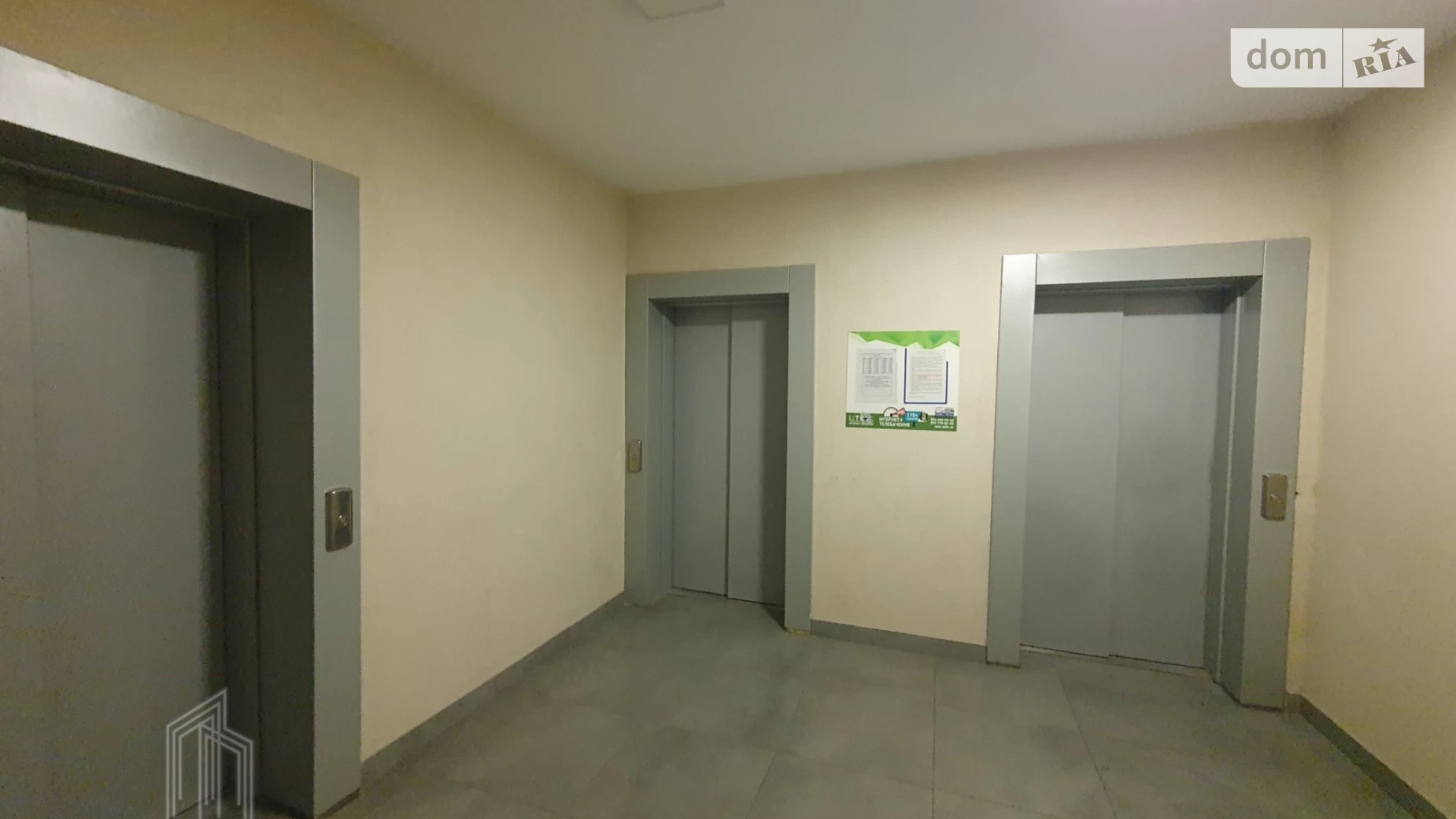 Продается 1-комнатная квартира 54.9 кв. м в Киеве, ул. Новополевая, 2 корпус 2 - фото 3