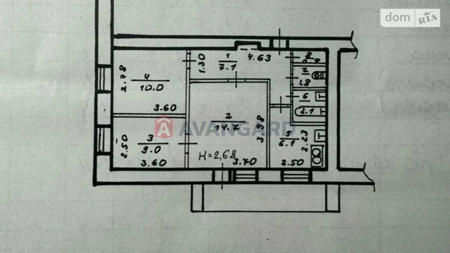 Продается 3-комнатная квартира 57 кв. м в Днепре, ул. Грушевского Михаила, 14 - фото 2