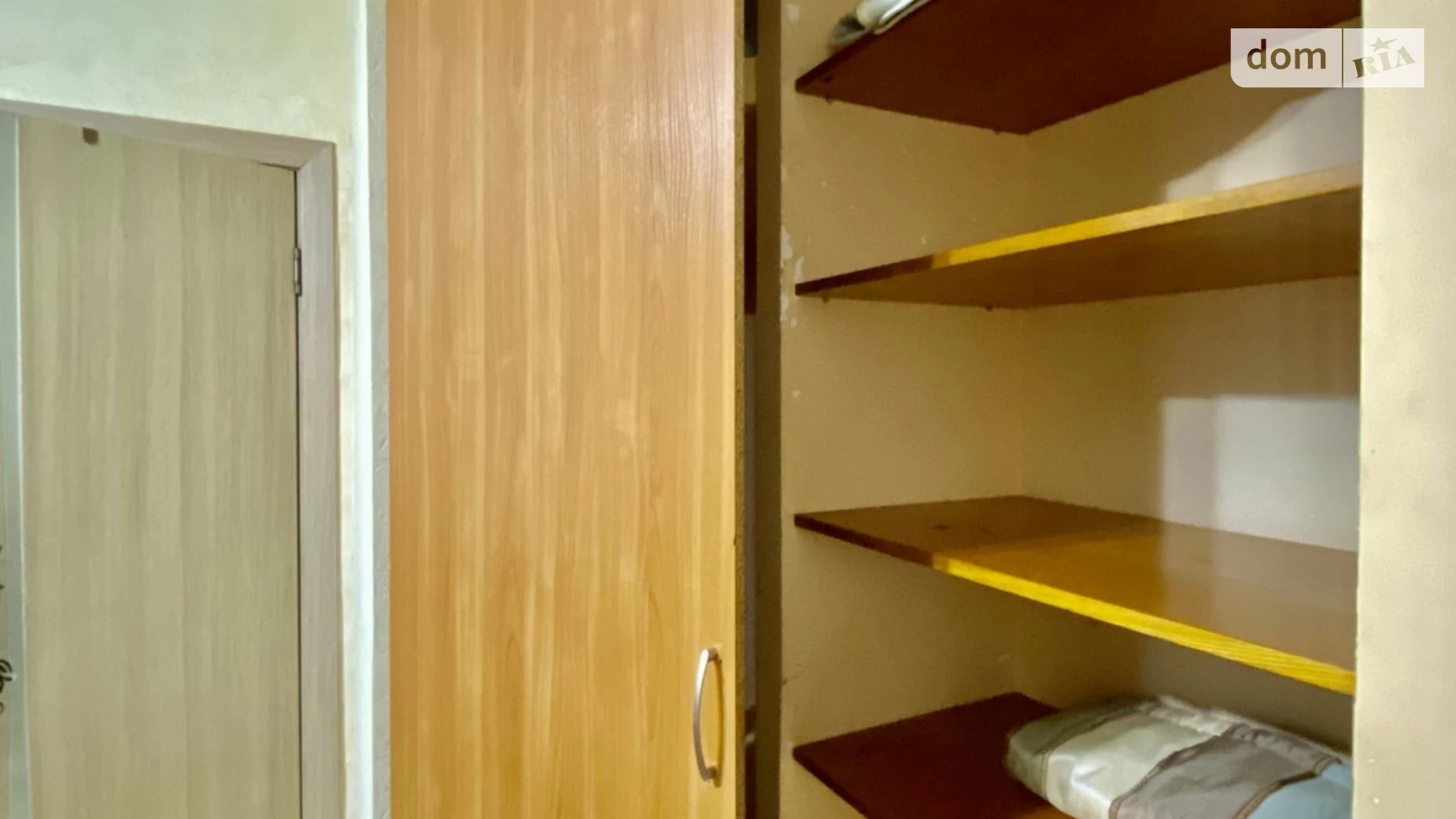 Сдается в аренду 1-комнатная квартира 32 кв. м в Днепре, ул. Философская - фото 5